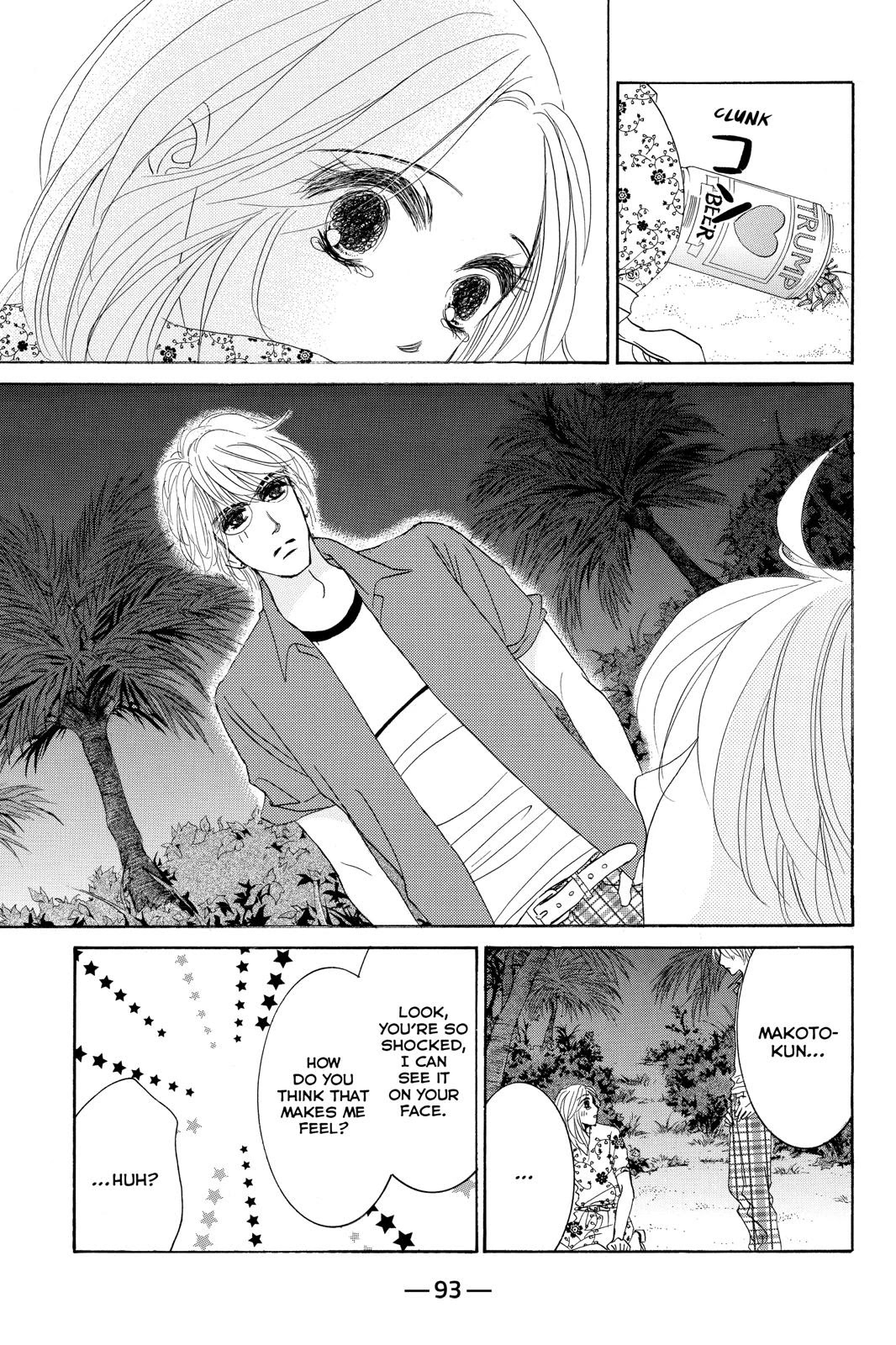 Hotaru no Hikari Chapter 74 page 29 - Chapter 74