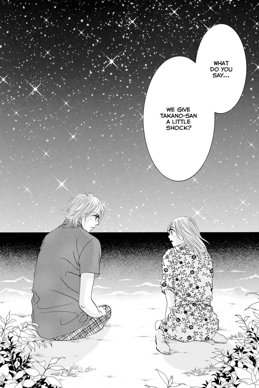 Hotaru no Hikari Chapter 74 page 32 - Chapter 74