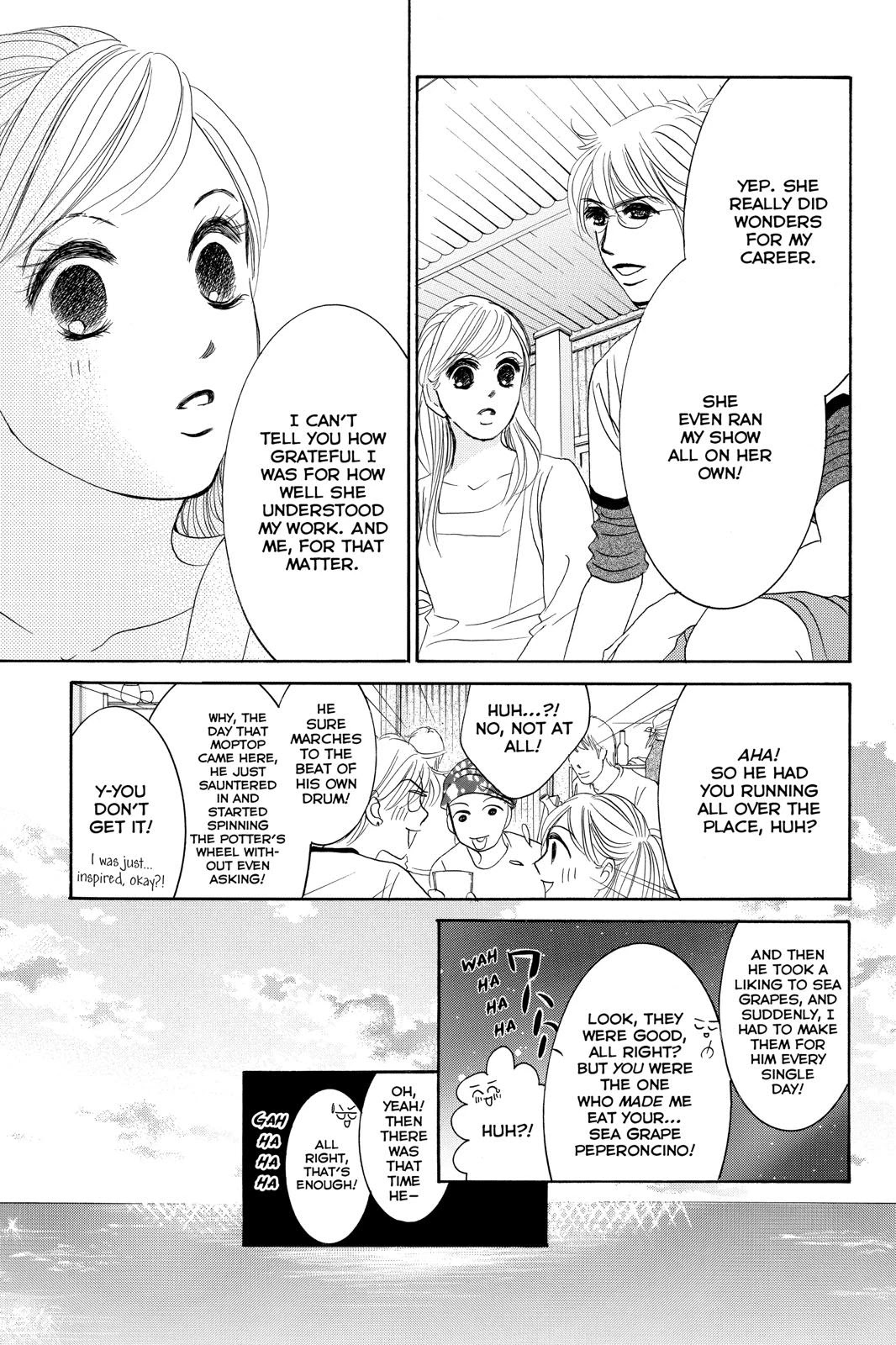Hotaru no Hikari Chapter 74 page 5 - Chapter 74