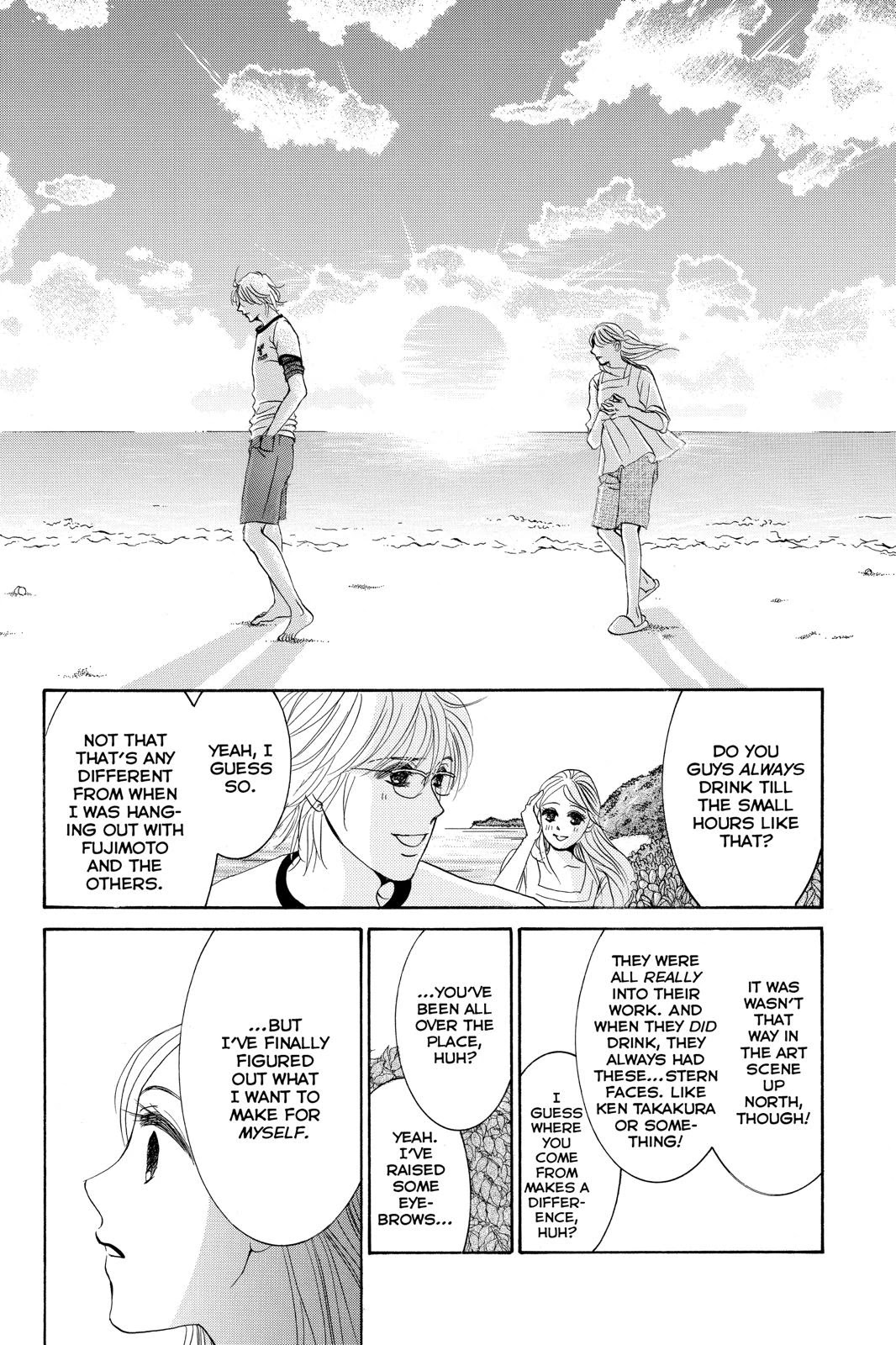 Hotaru no Hikari Chapter 74 page 6 - Chapter 74