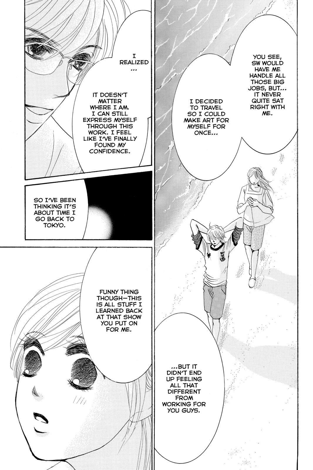 Hotaru no Hikari Chapter 74 page 7 - Chapter 74