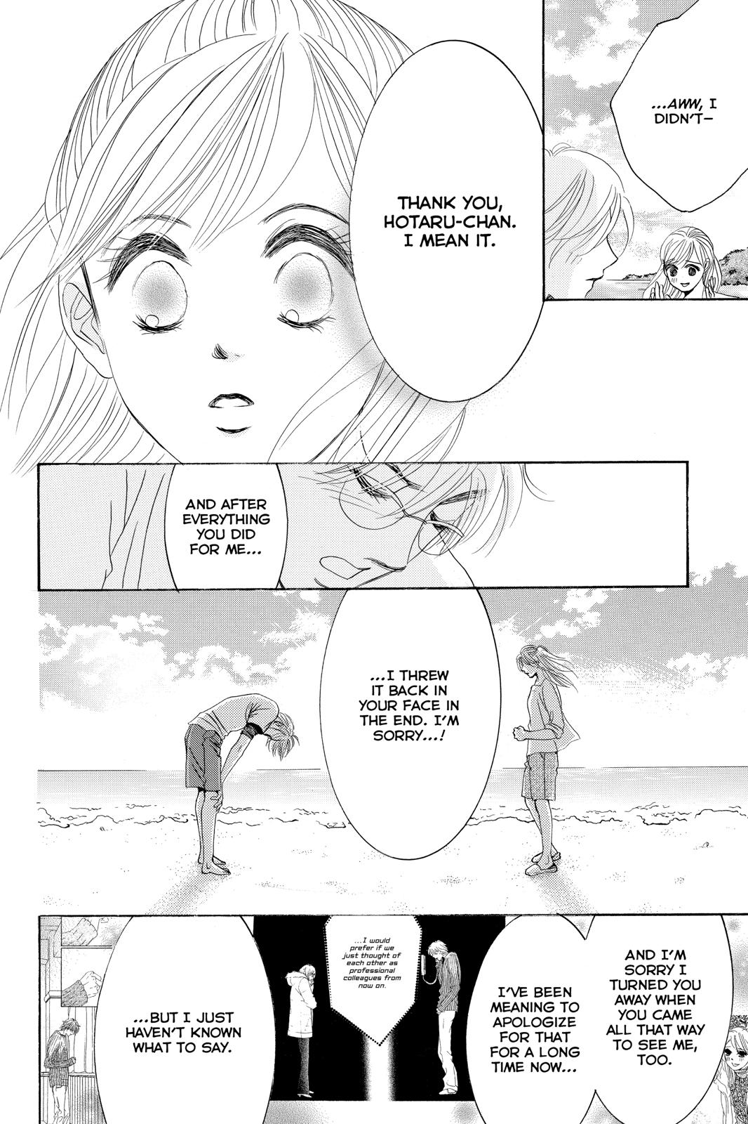 Hotaru no Hikari Chapter 74 page 8 - Chapter 74