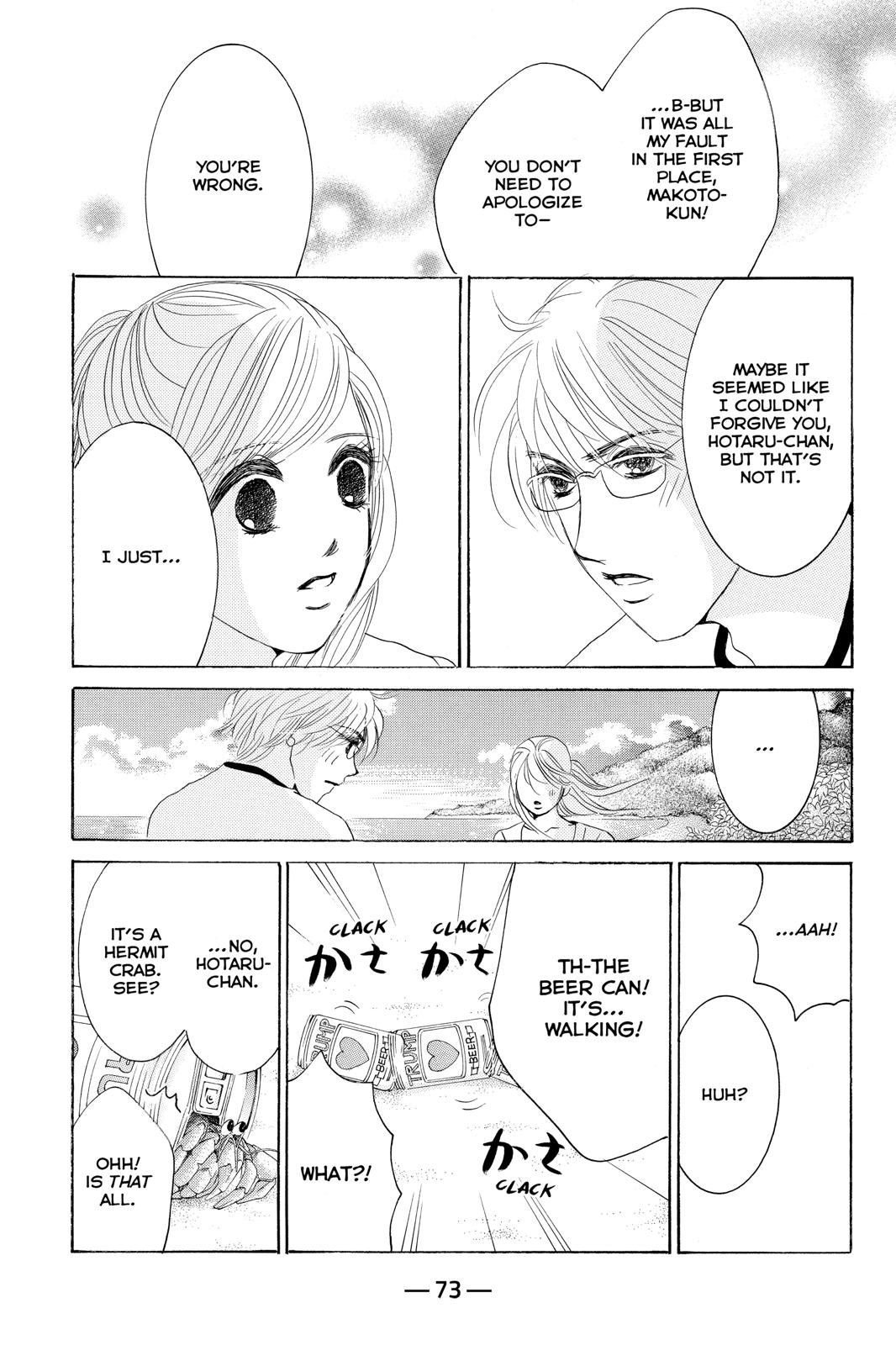 Hotaru no Hikari Chapter 74 page 9 - Chapter 74