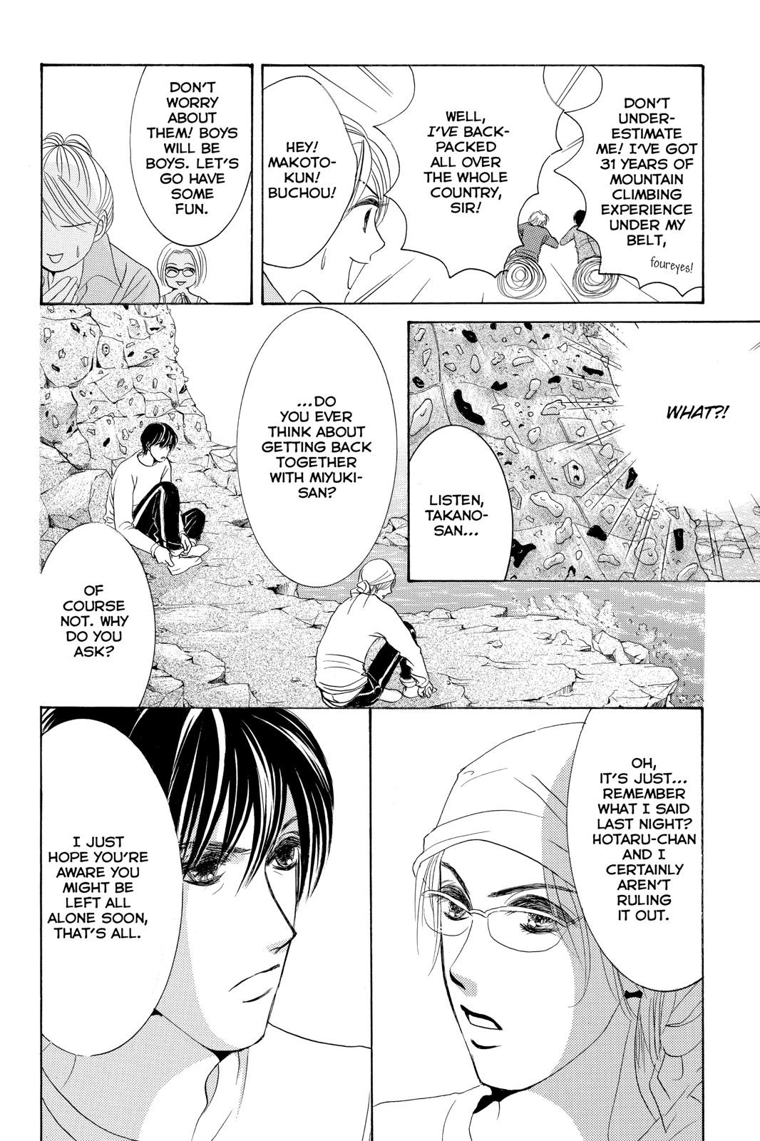 Hotaru no Hikari Chapter 75 page 10 - Chapter 75