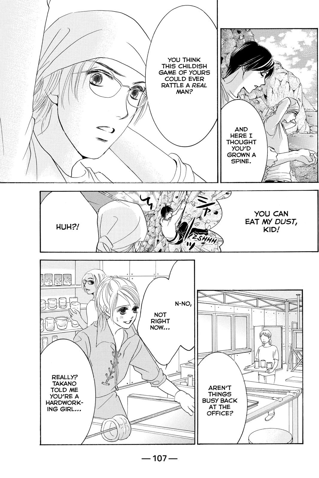 Hotaru no Hikari Chapter 75 page 11 - Chapter 75