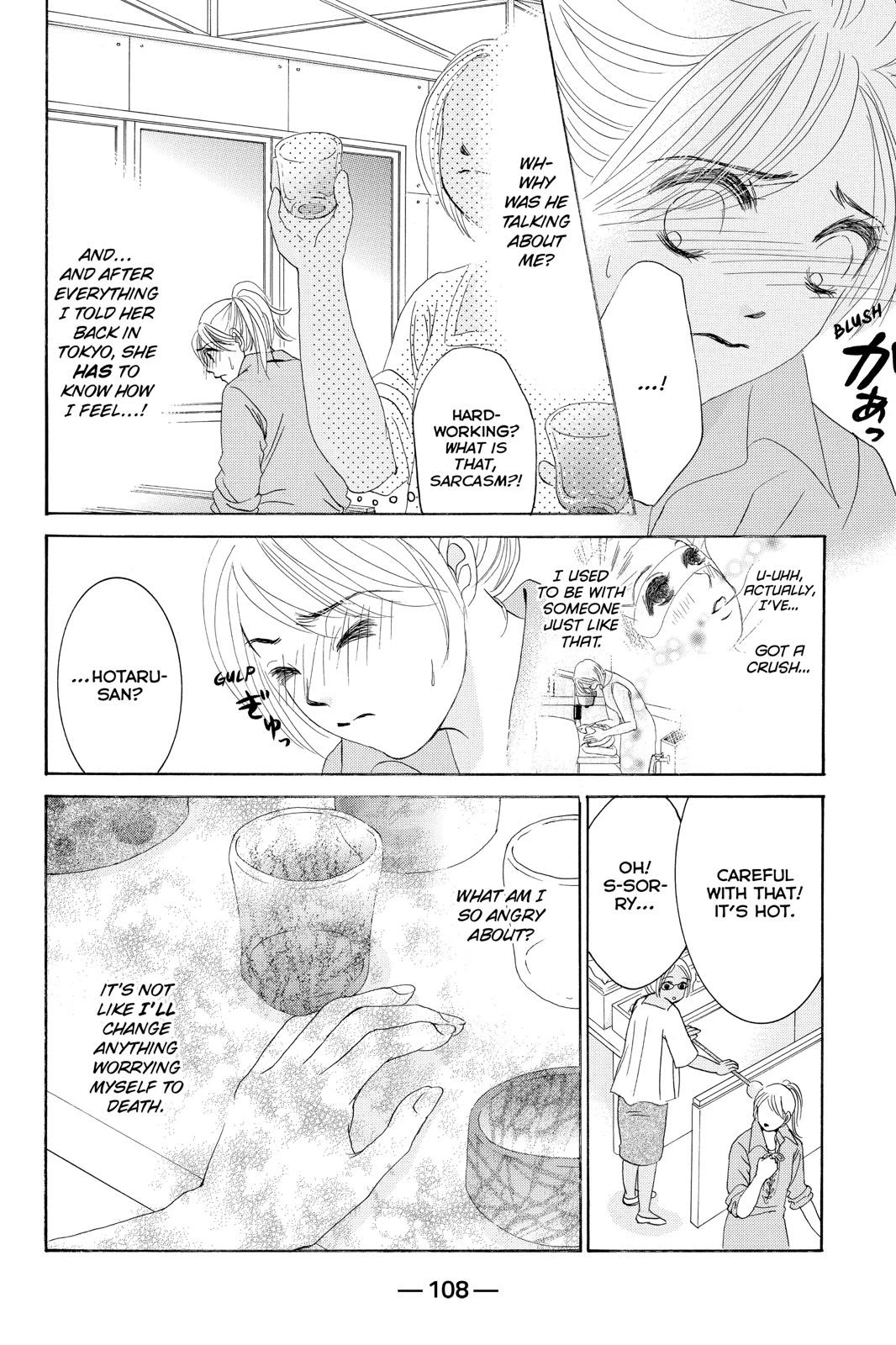 Hotaru no Hikari Chapter 75 page 12 - Chapter 75