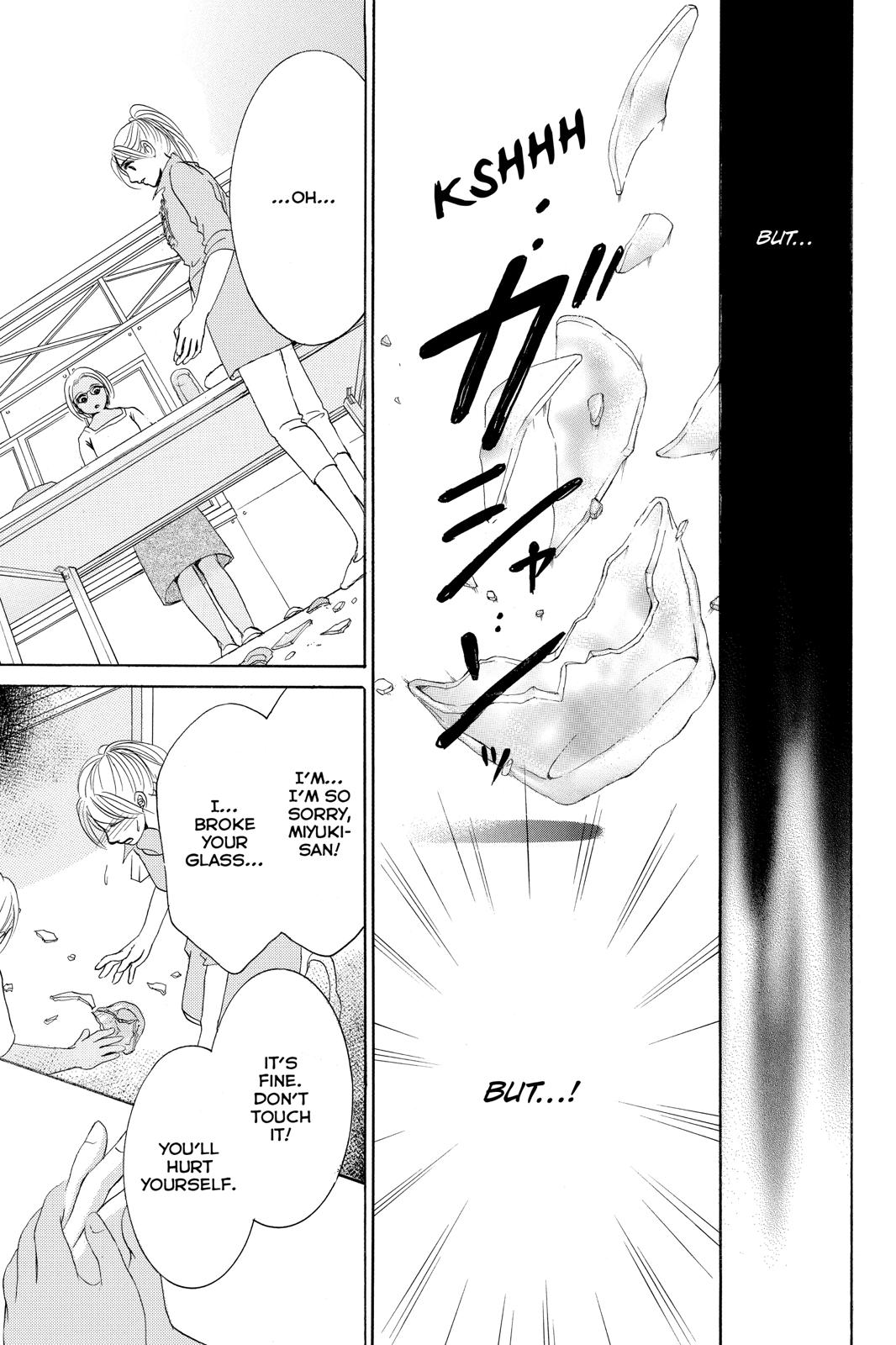 Hotaru no Hikari Chapter 75 page 13 - Chapter 75
