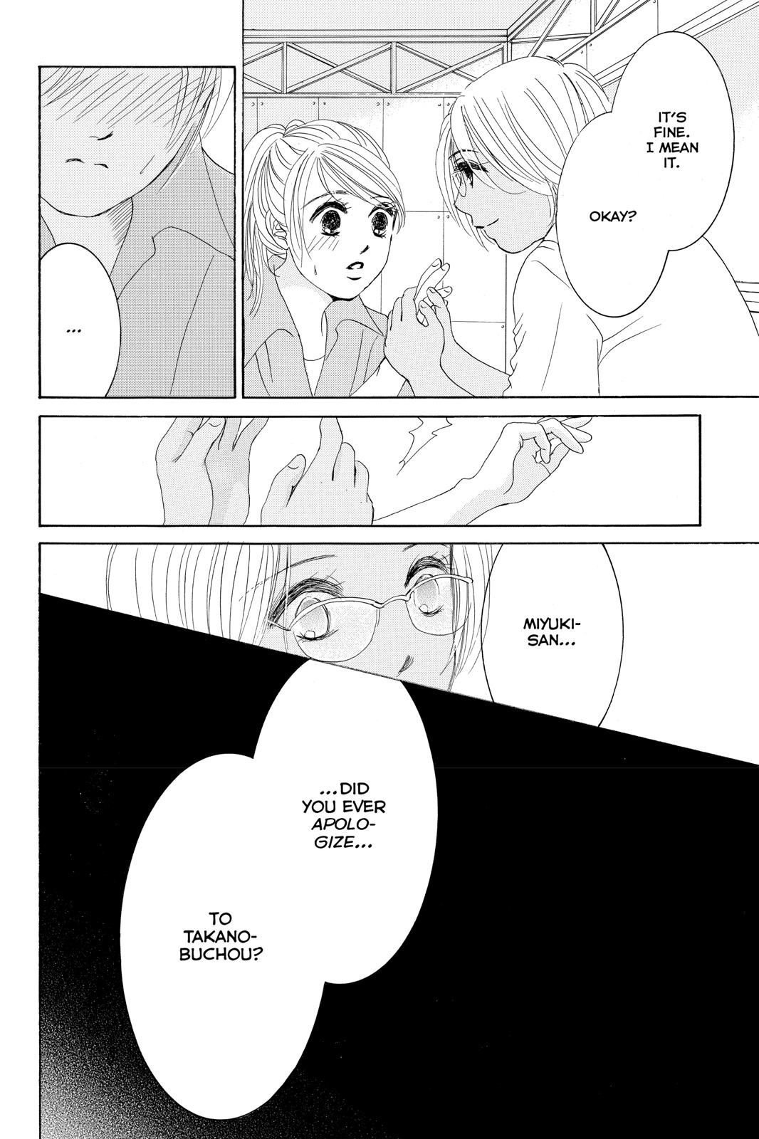 Hotaru no Hikari Chapter 75 page 14 - Chapter 75