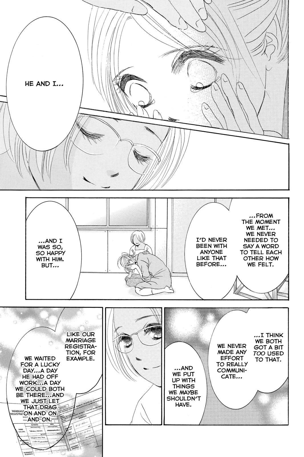 Hotaru no Hikari Chapter 75 page 17 - Chapter 75