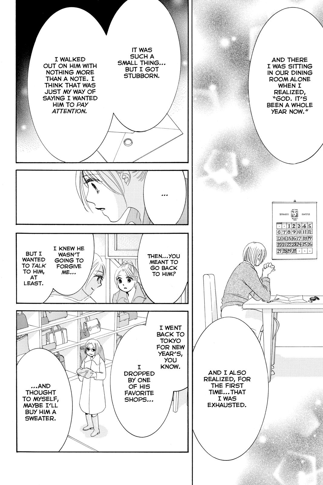Hotaru no Hikari Chapter 75 page 18 - Chapter 75