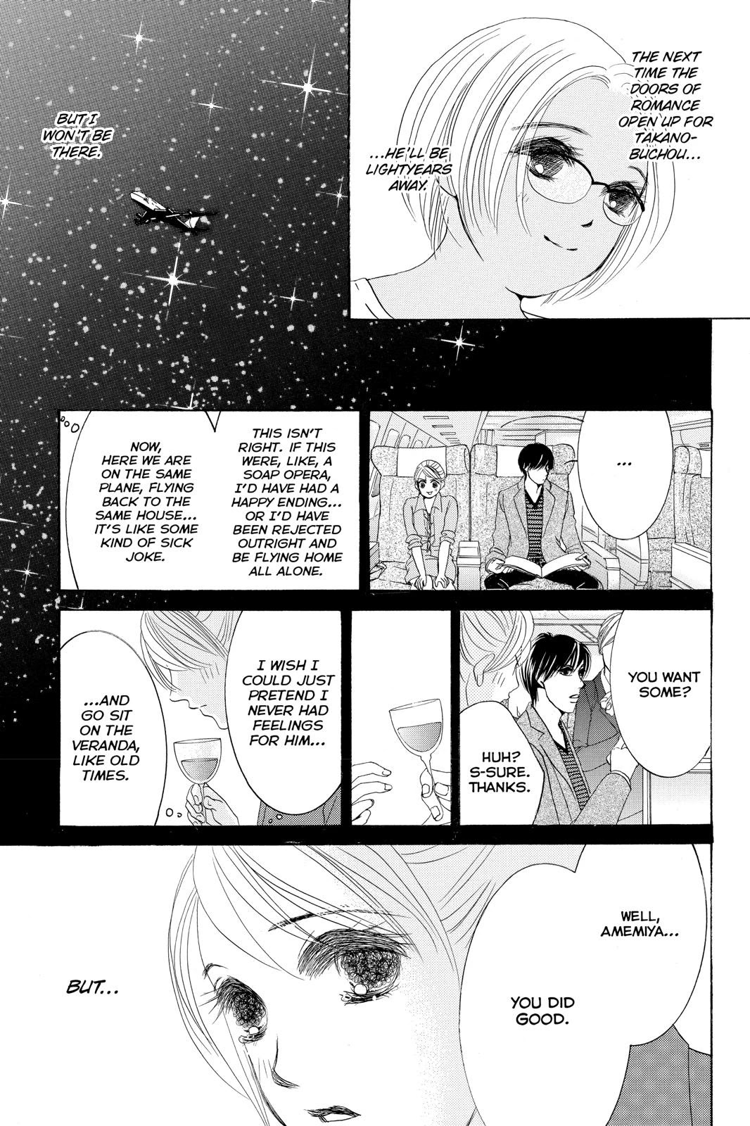 Hotaru no Hikari Chapter 75 page 27 - Chapter 75