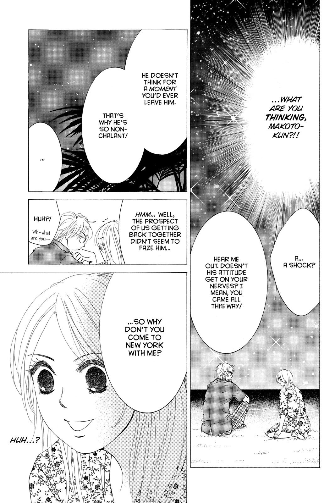 Hotaru no Hikari Chapter 75 page 3 - Chapter 75