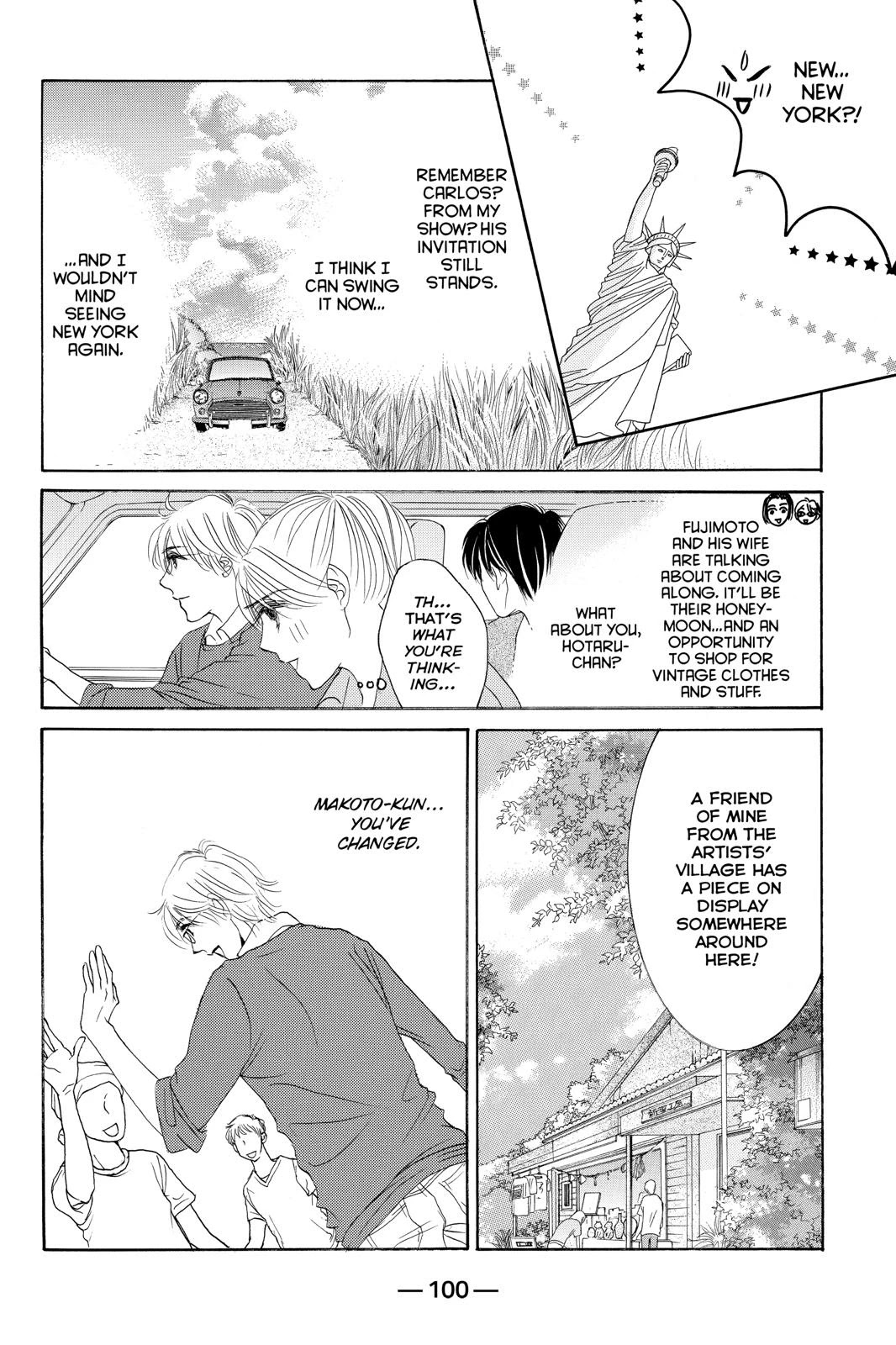 Hotaru no Hikari Chapter 75 page 4 - Chapter 75