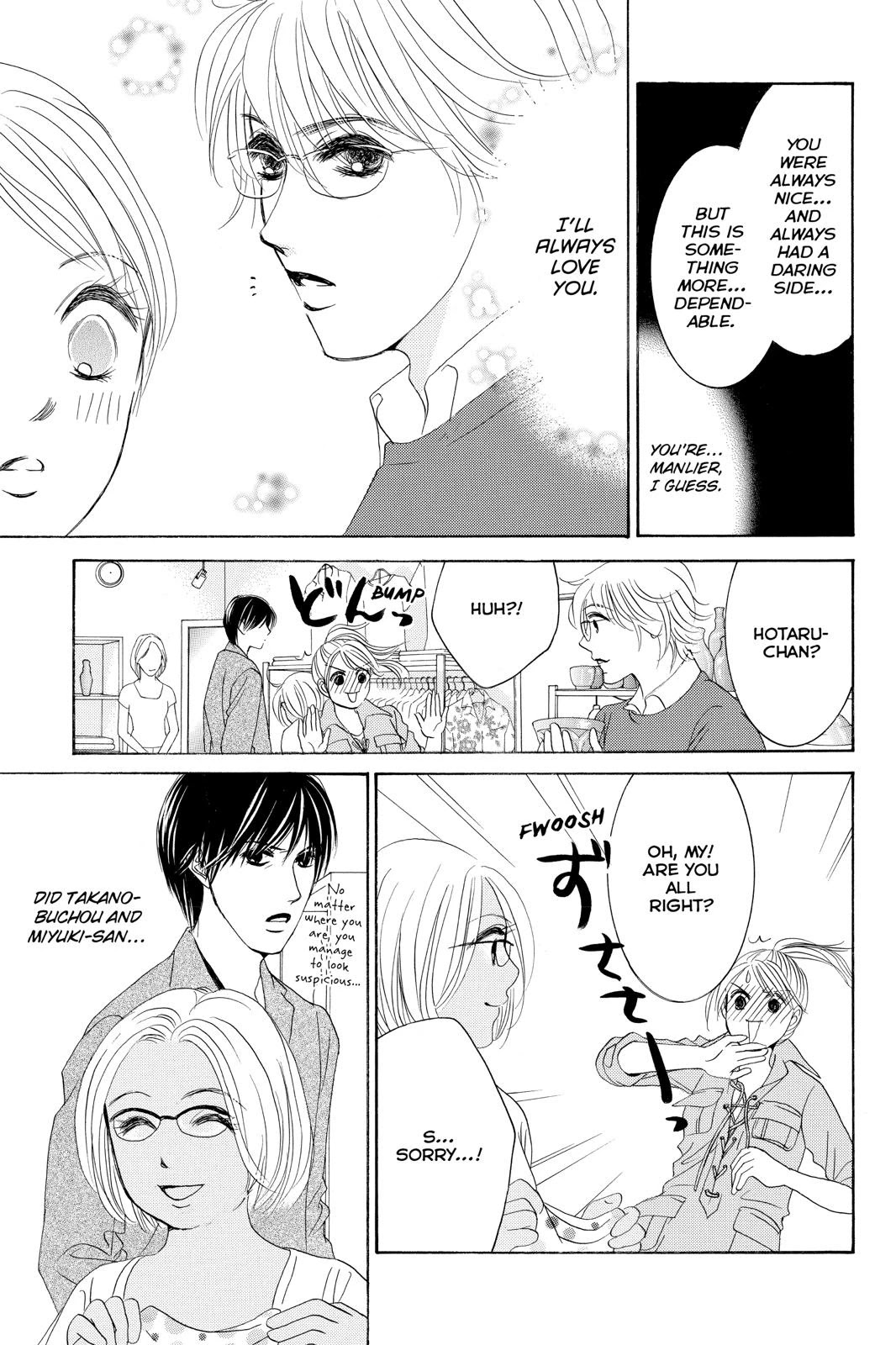 Hotaru no Hikari Chapter 75 page 5 - Chapter 75