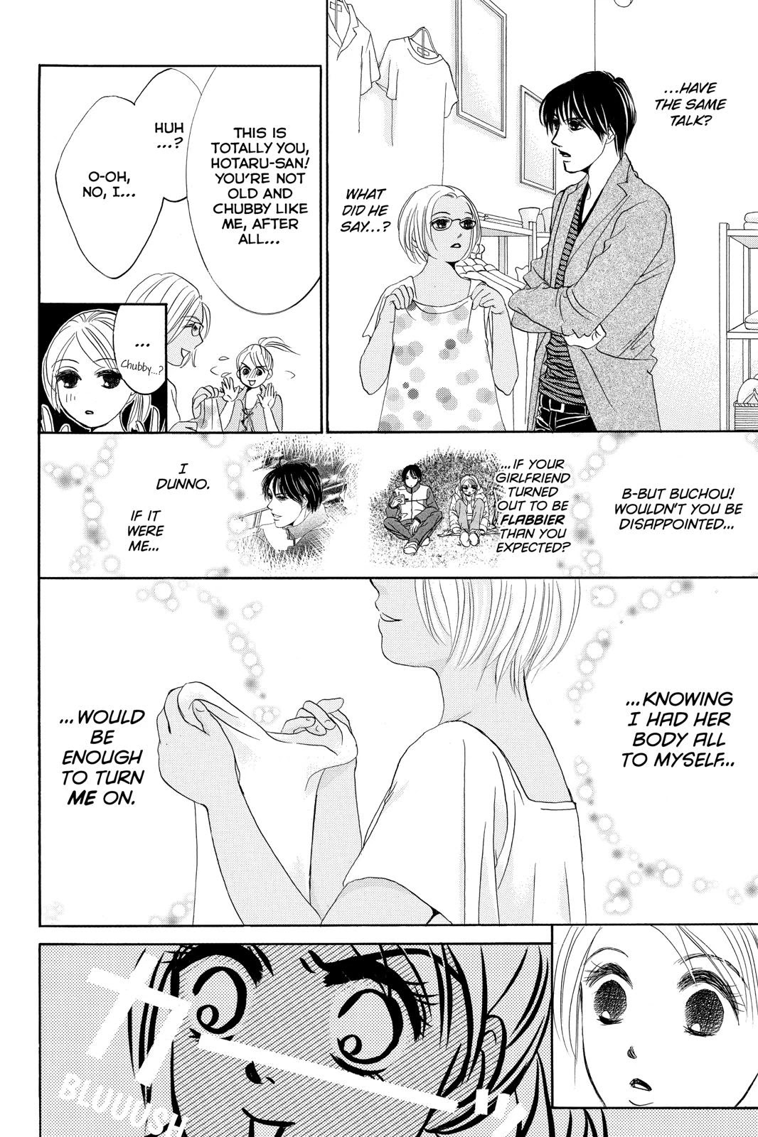 Hotaru no Hikari Chapter 75 page 6 - Chapter 75