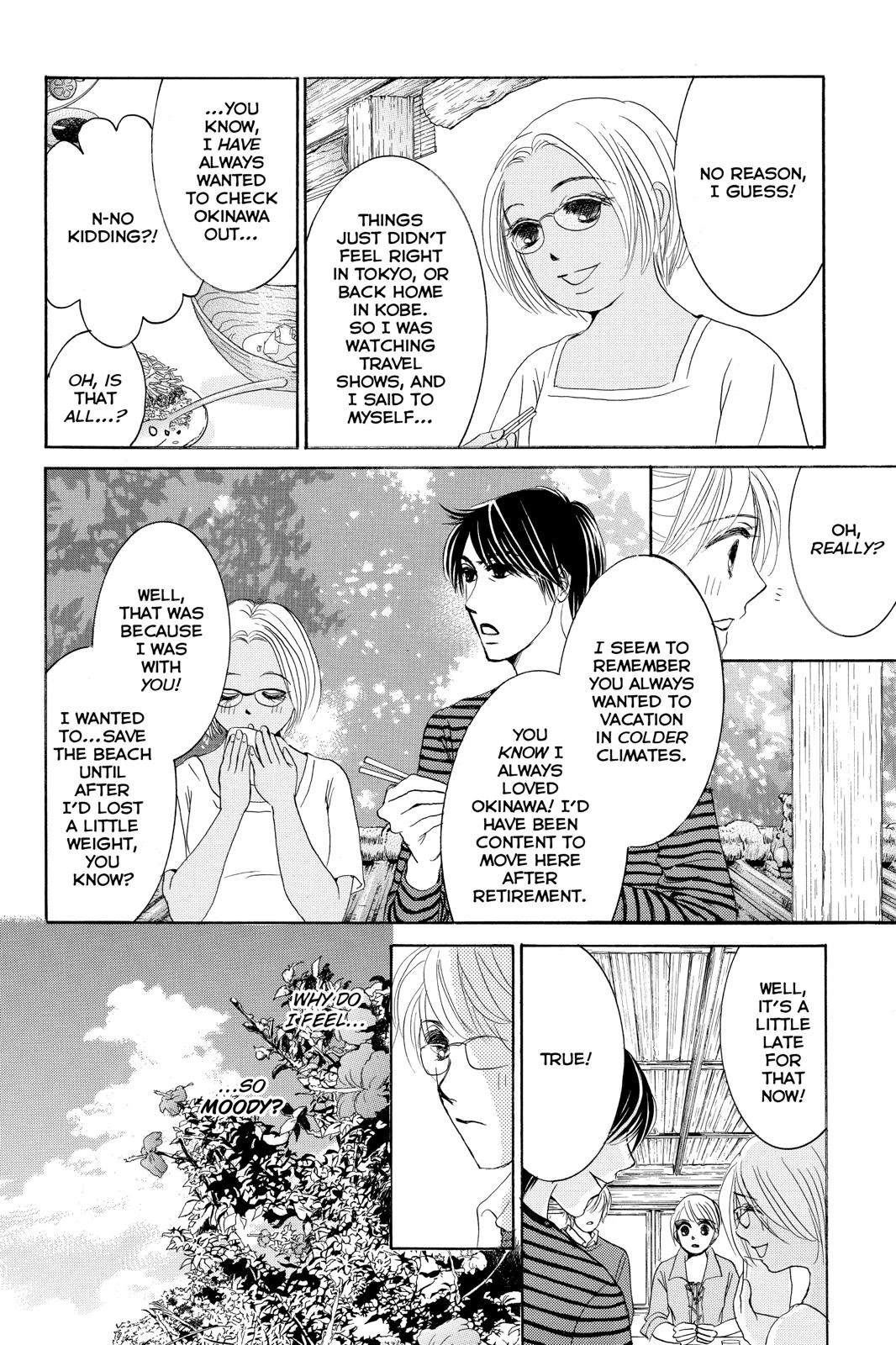 Hotaru no Hikari Chapter 75 page 8 - Chapter 75