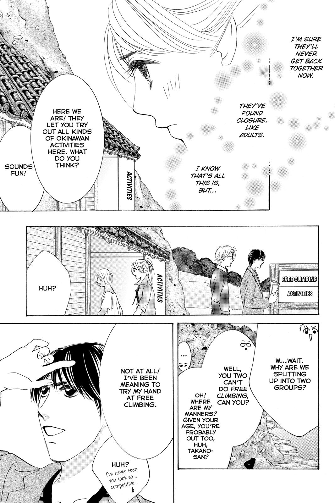 Hotaru no Hikari Chapter 75 page 9 - Chapter 75