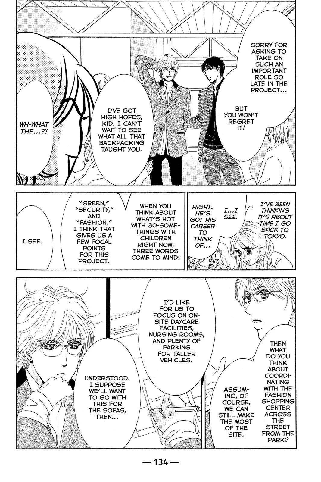 Hotaru no Hikari Chapter 76 page 10 - Chapter 76