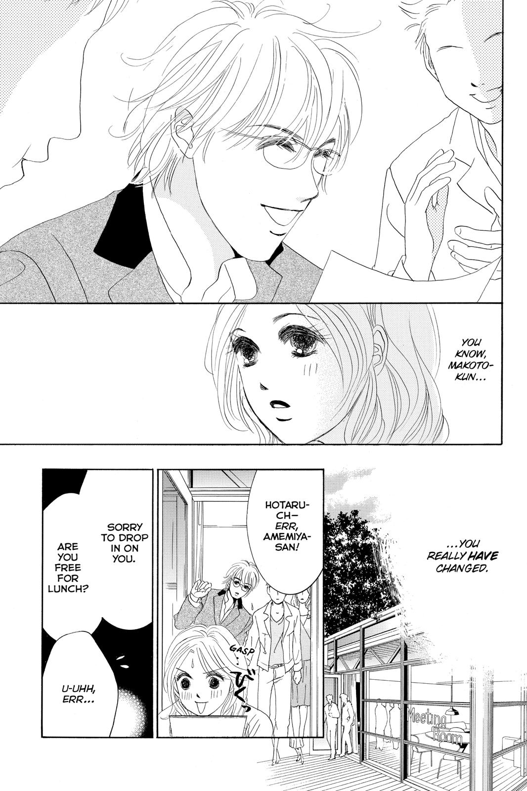 Hotaru no Hikari Chapter 76 page 11 - Chapter 76