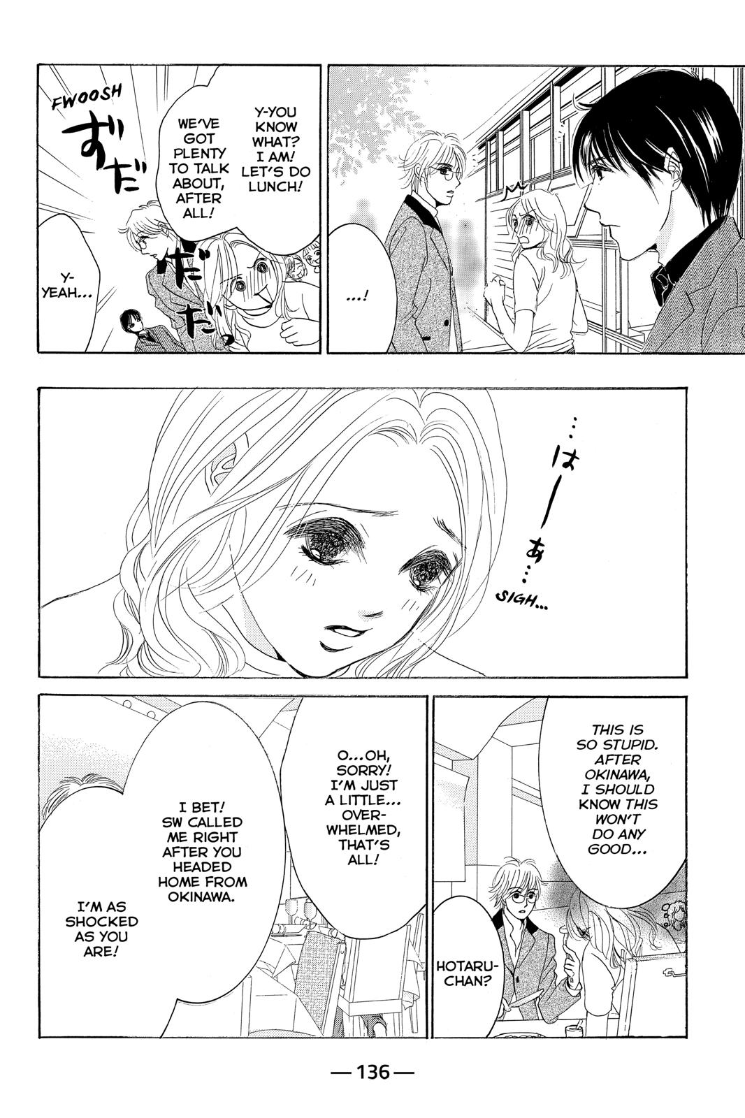 Hotaru no Hikari Chapter 76 page 12 - Chapter 76