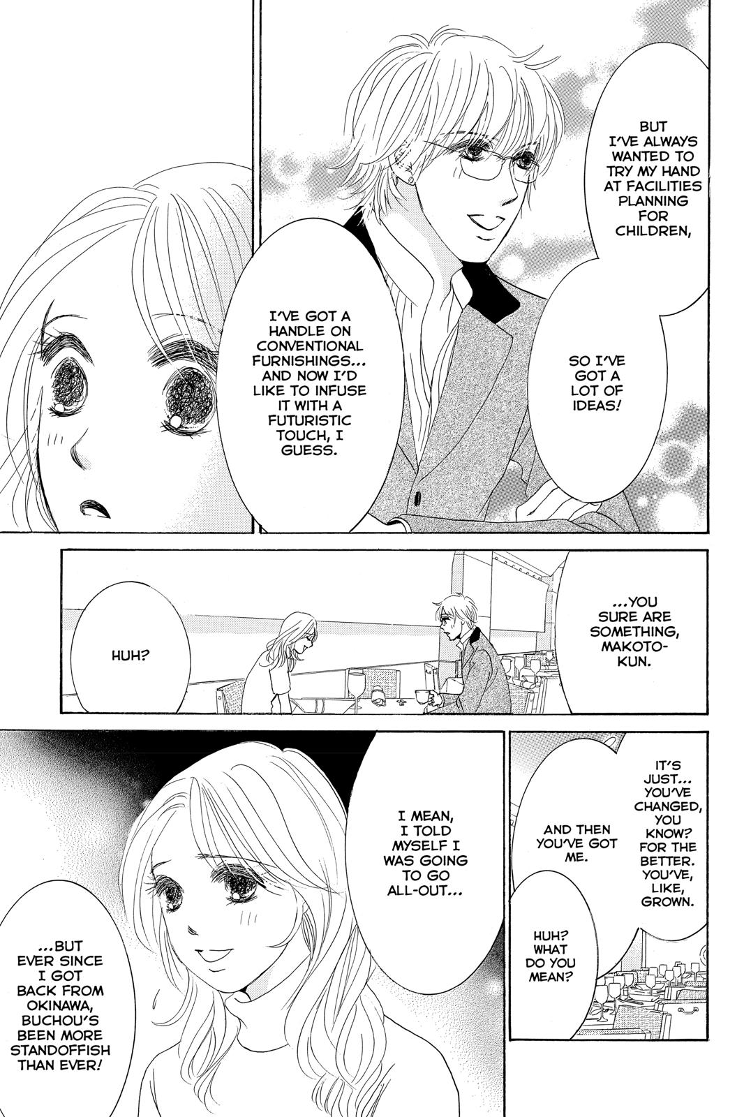 Hotaru no Hikari Chapter 76 page 13 - Chapter 76