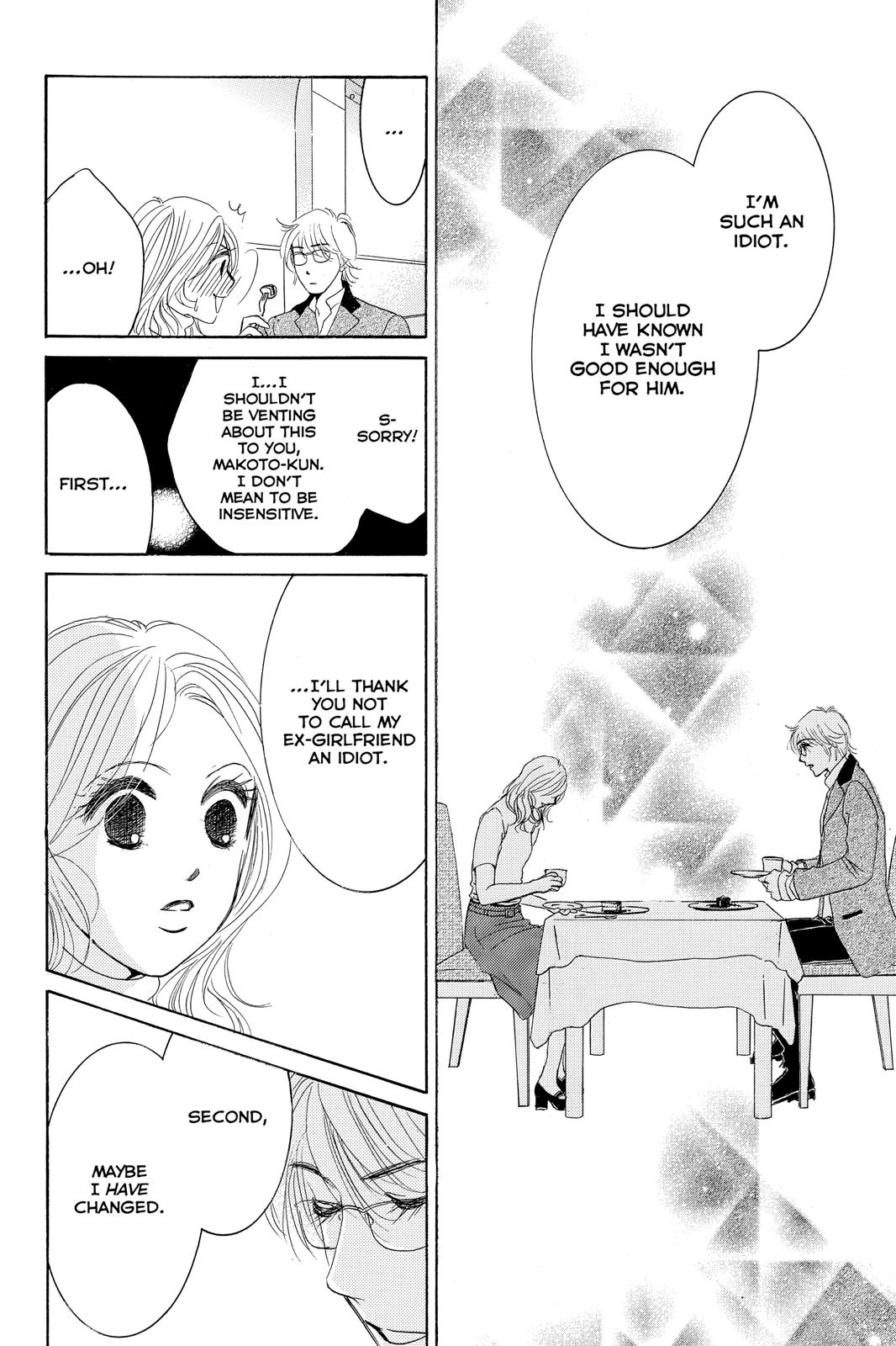 Hotaru no Hikari Chapter 76 page 14 - Chapter 76