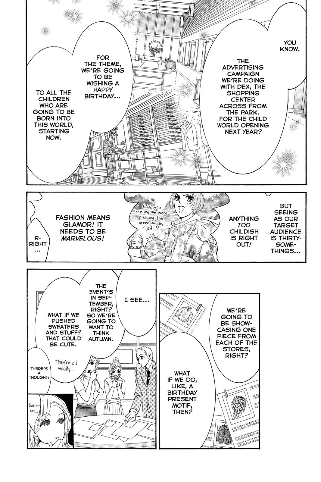 Hotaru no Hikari Chapter 76 page 17 - Chapter 76