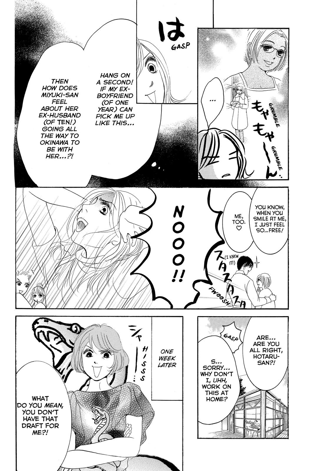 Hotaru no Hikari Chapter 76 page 18 - Chapter 76