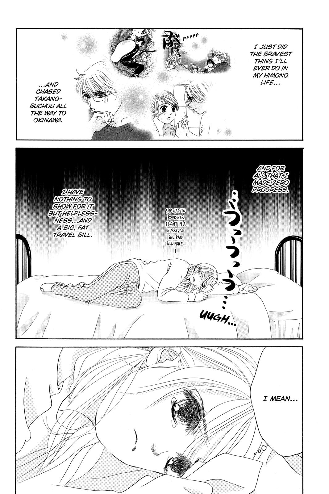 Hotaru no Hikari Chapter 76 page 2 - Chapter 76