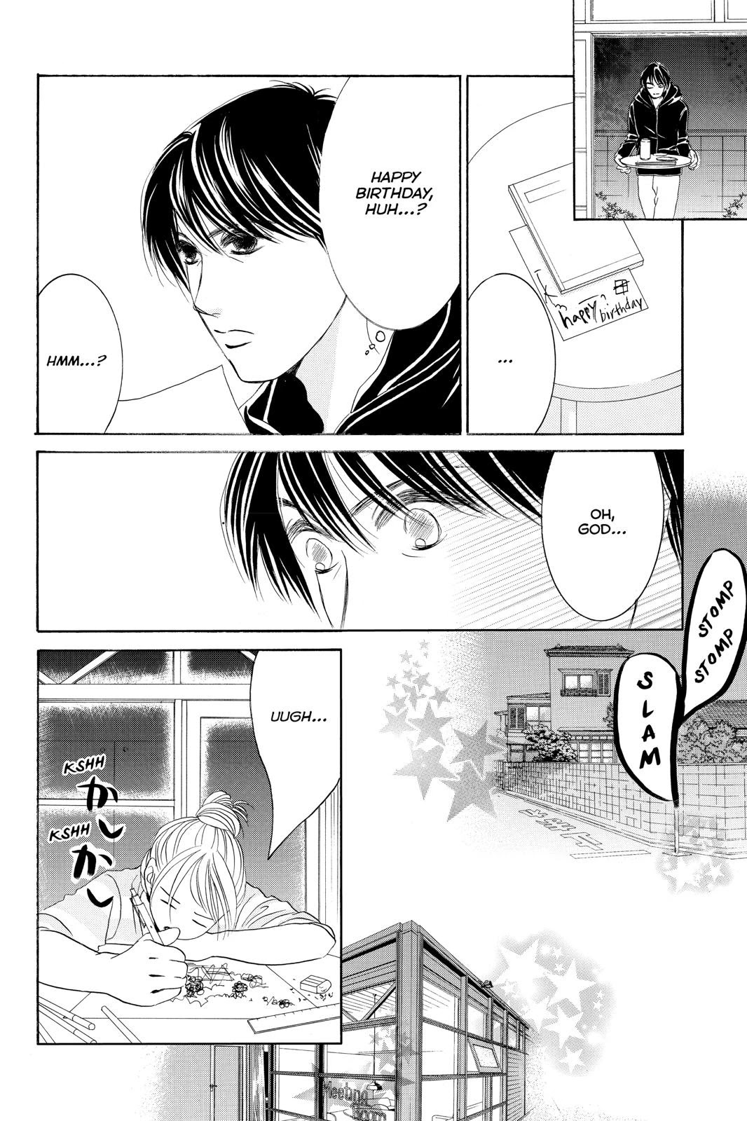 Hotaru no Hikari Chapter 76 page 20 - Chapter 76
