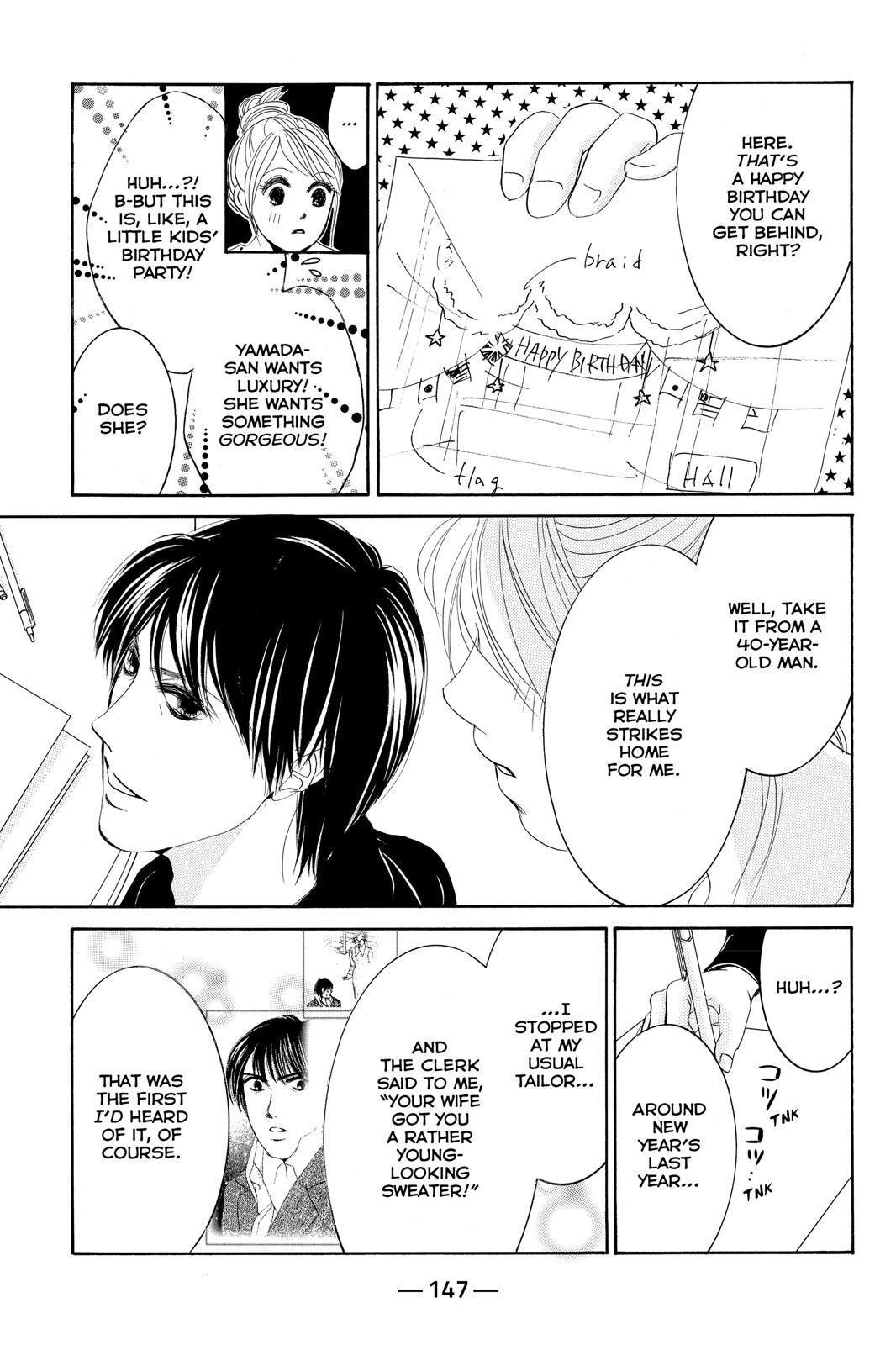 Hotaru no Hikari Chapter 76 page 23 - Chapter 76