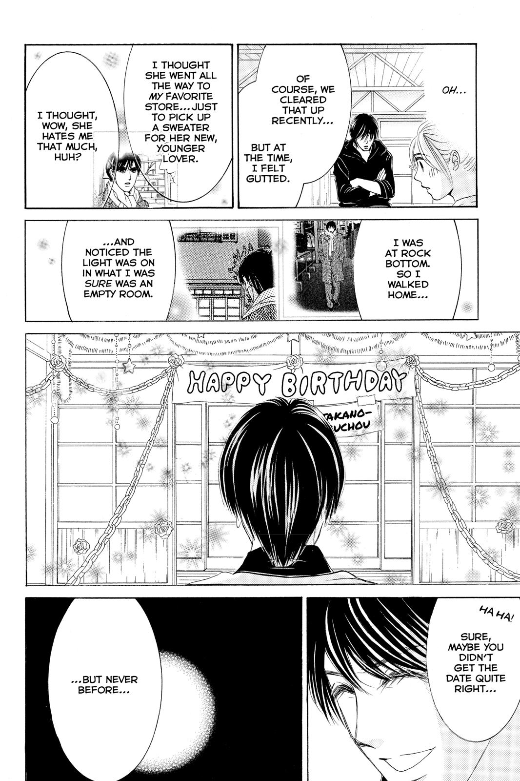 Hotaru no Hikari Chapter 76 page 24 - Chapter 76
