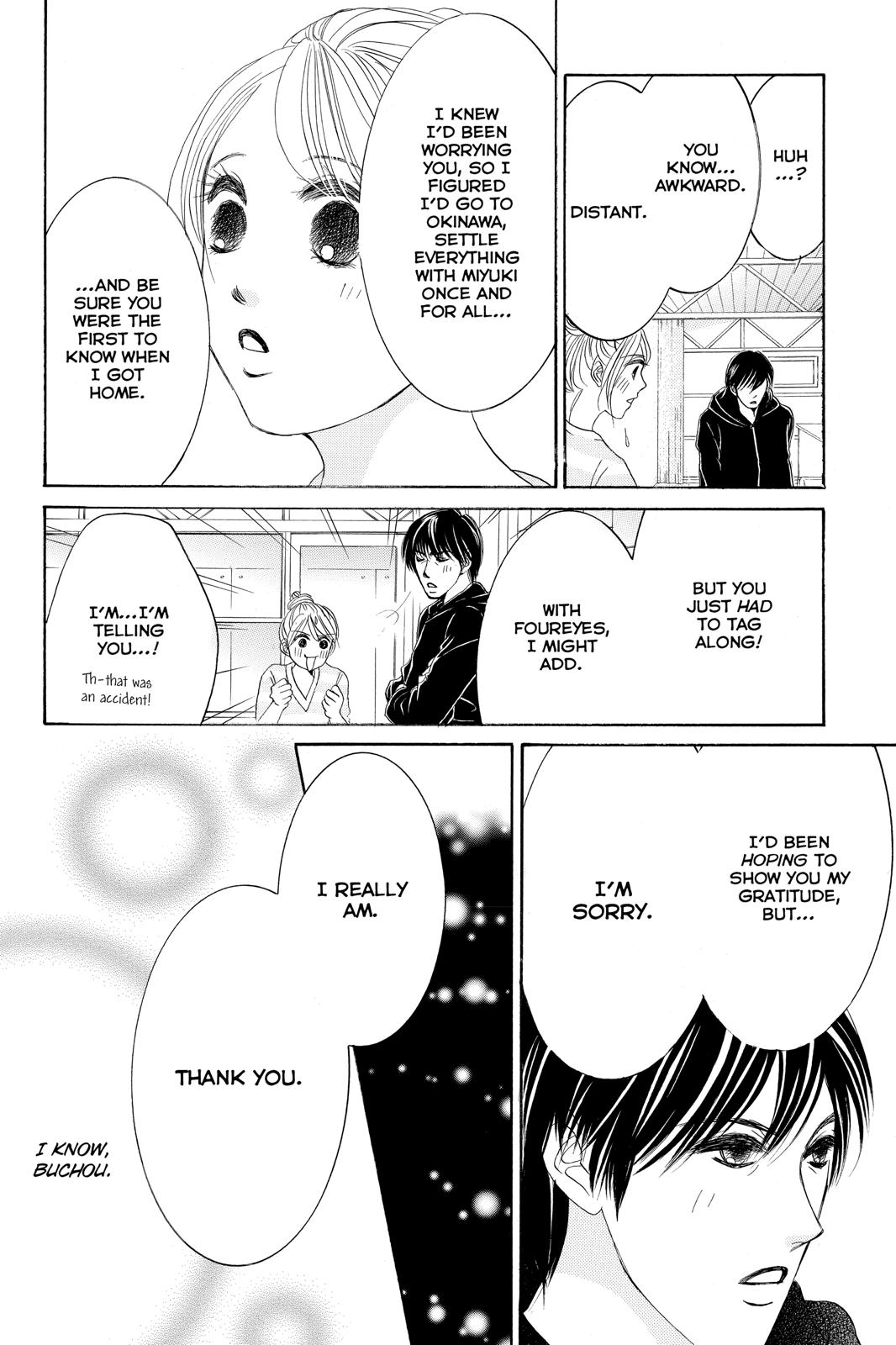 Hotaru no Hikari Chapter 76 page 26 - Chapter 76