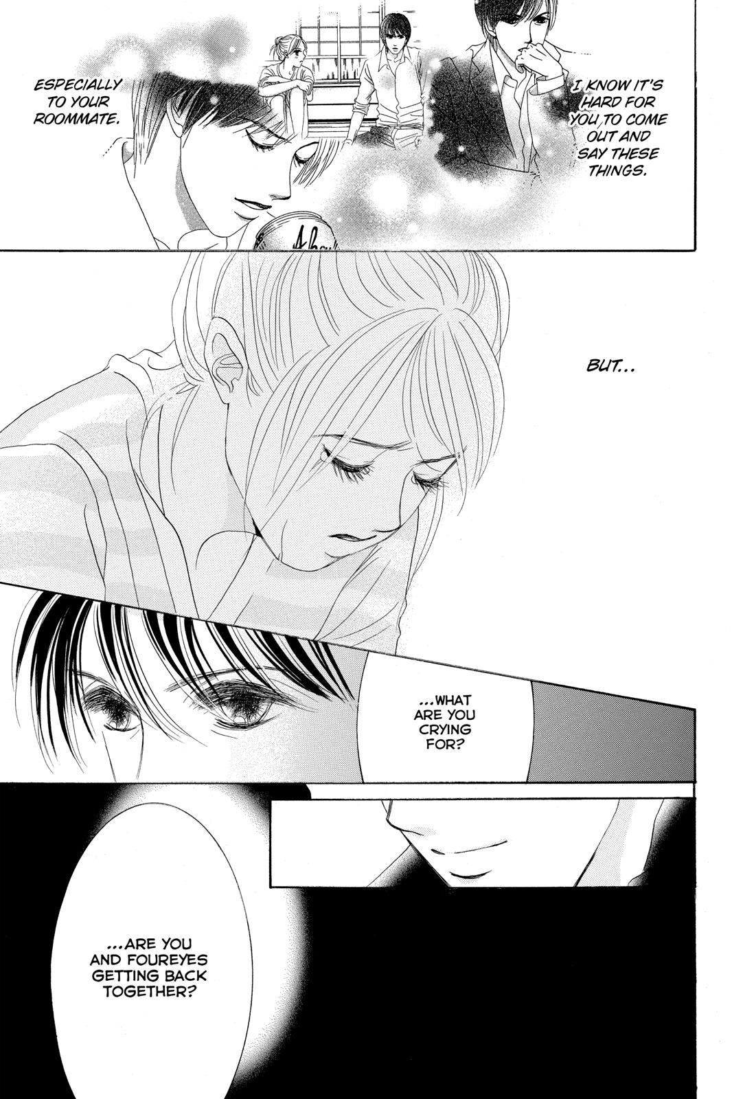 Hotaru no Hikari Chapter 76 page 27 - Chapter 76