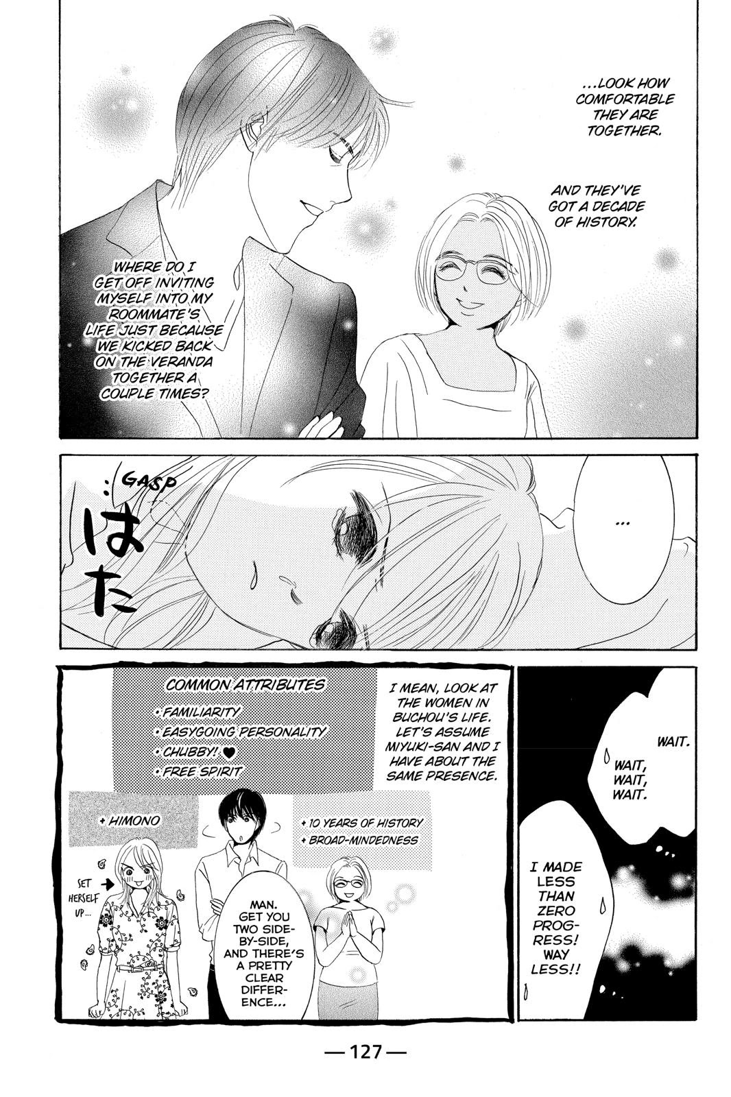 Hotaru no Hikari Chapter 76 page 3 - Chapter 76