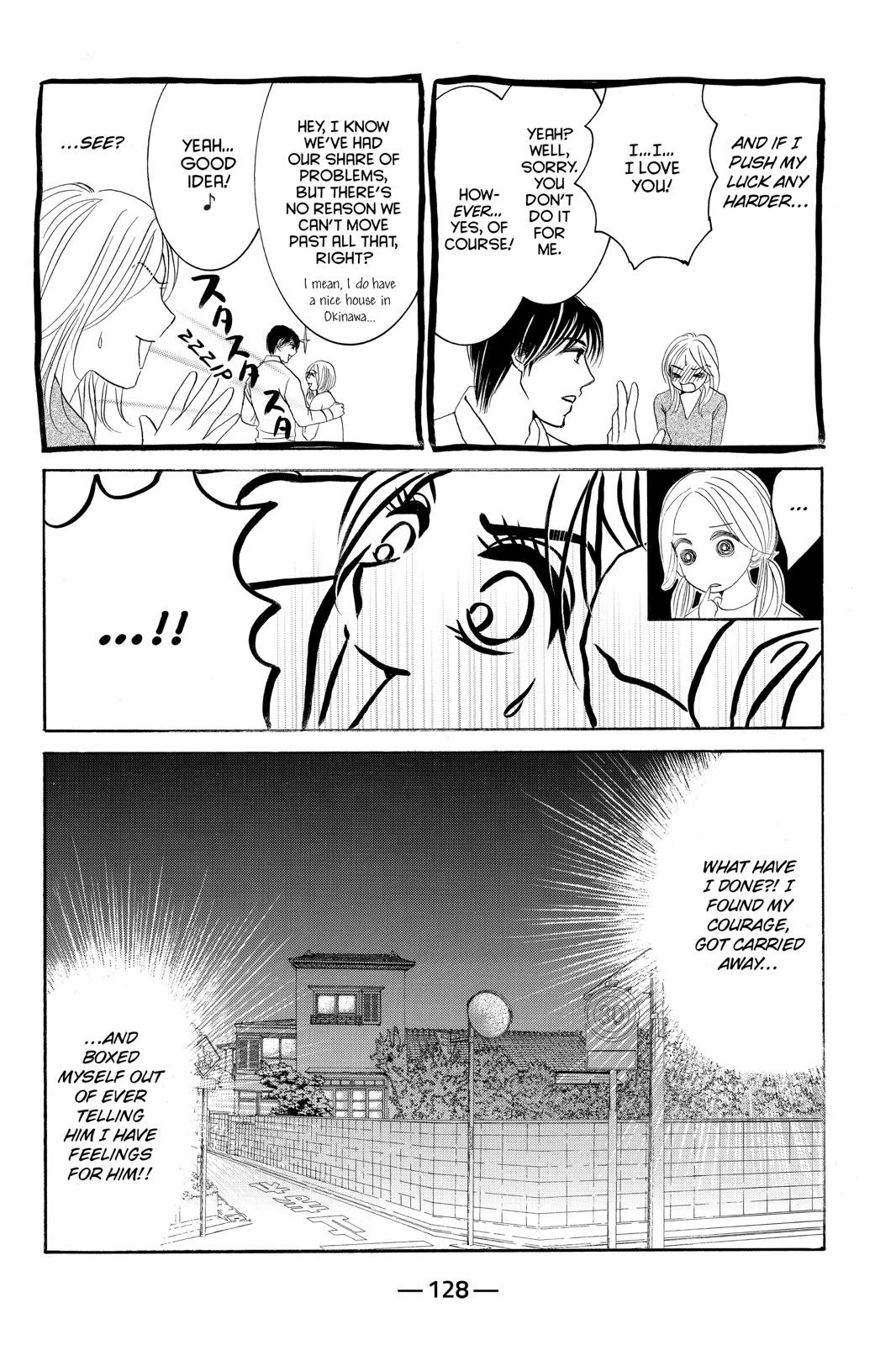 Hotaru no Hikari Chapter 76 page 4 - Chapter 76