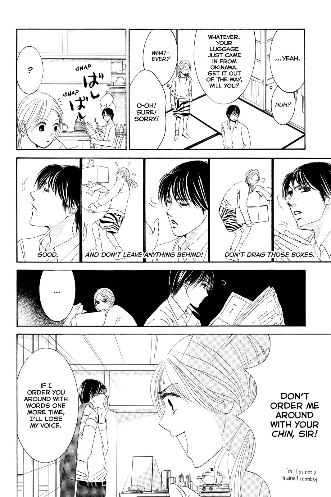 Hotaru no Hikari Chapter 76 page 6 - Chapter 76
