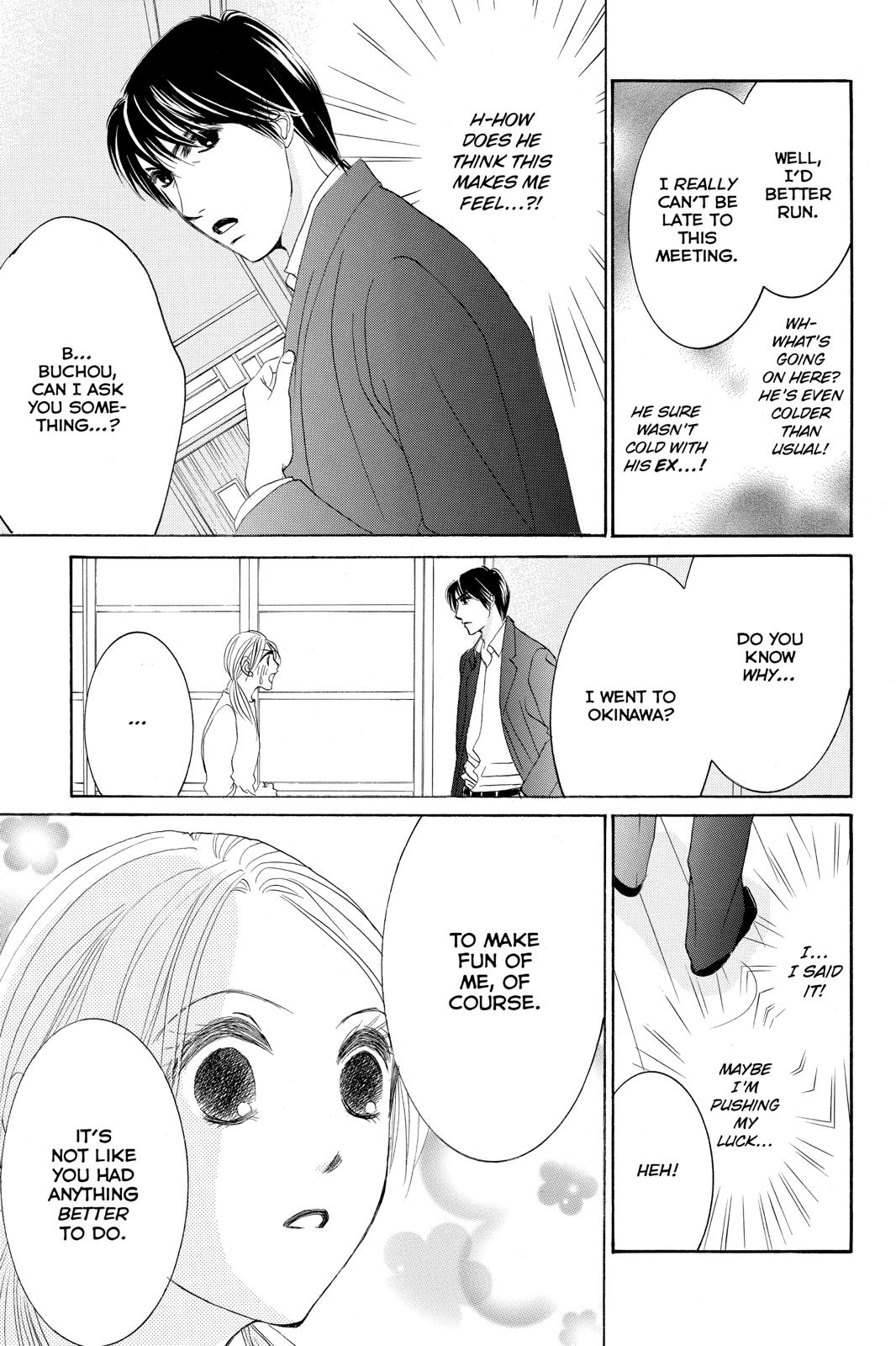 Hotaru no Hikari Chapter 76 page 7 - Chapter 76