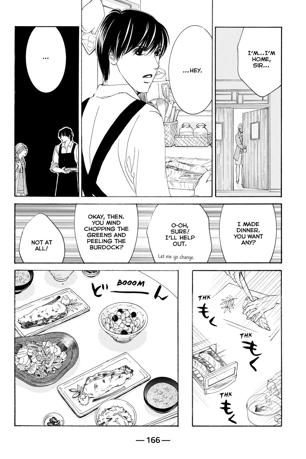 Hotaru no Hikari Chapter 77 page 12 - Chapter 77