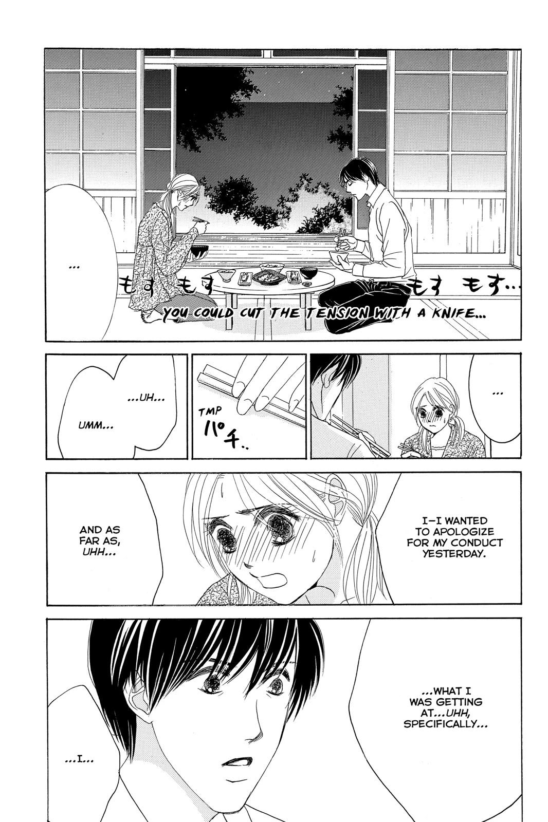 Hotaru no Hikari Chapter 77 page 13 - Chapter 77