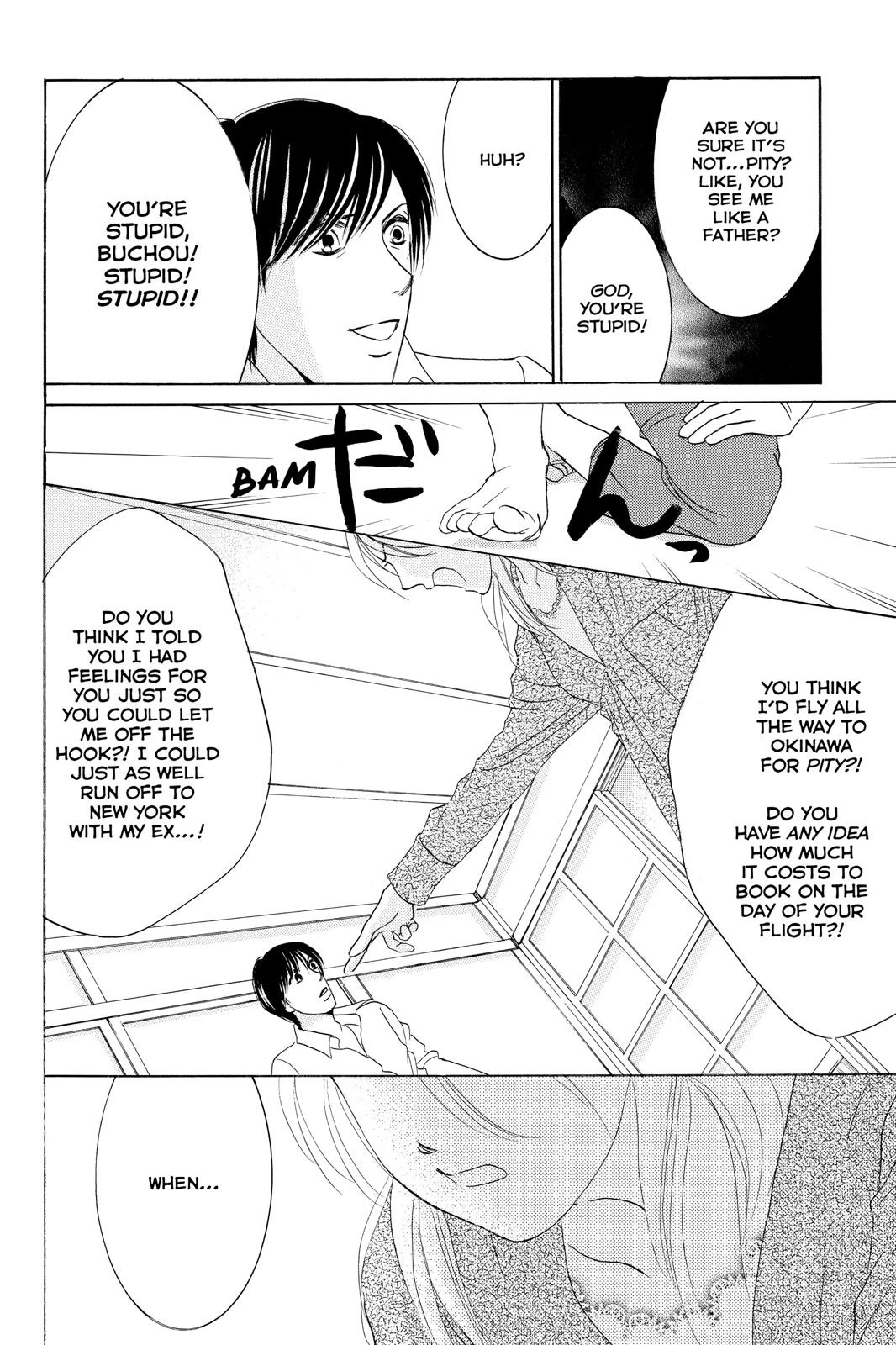 Hotaru no Hikari Chapter 77 page 18 - Chapter 77