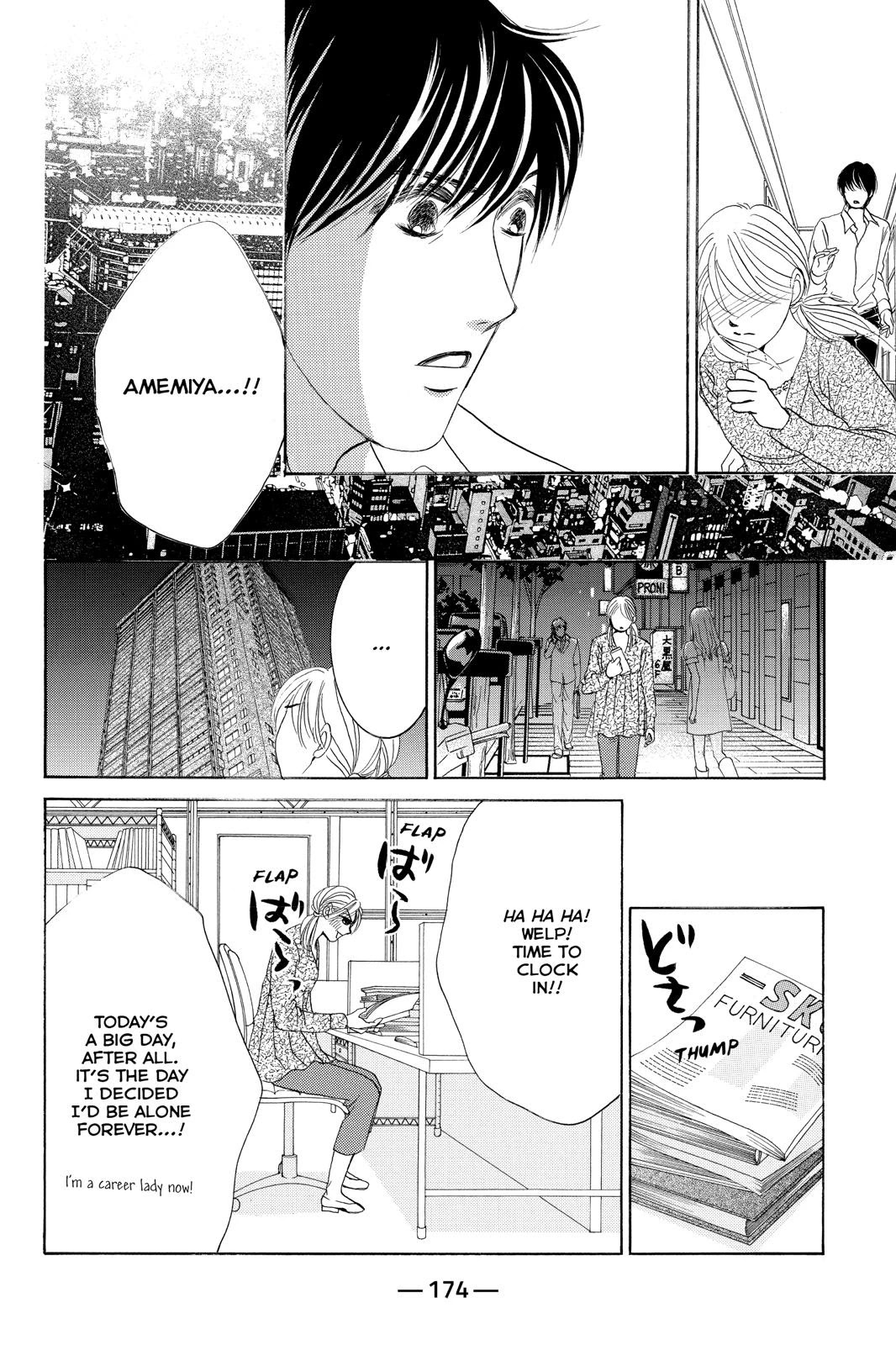 Hotaru no Hikari Chapter 77 page 20 - Chapter 77