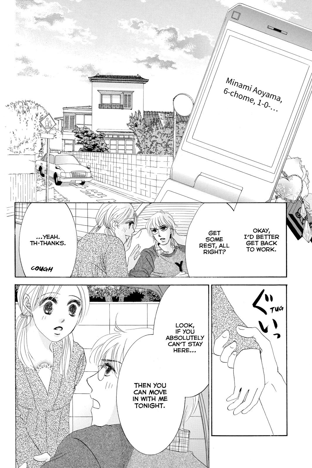 Hotaru no Hikari Chapter 77 page 26 - Chapter 77