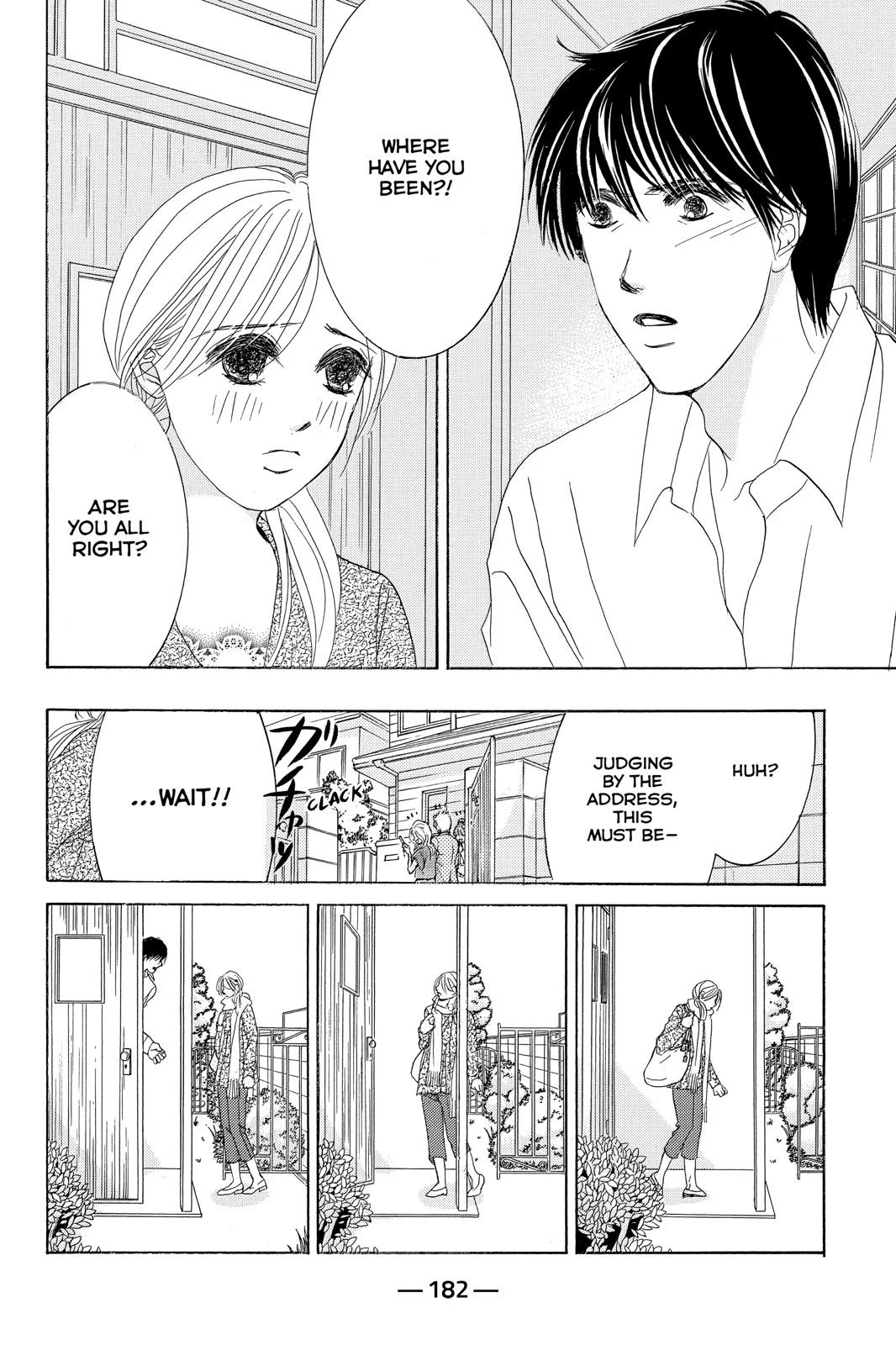 Hotaru no Hikari Chapter 77 page 28 - Chapter 77