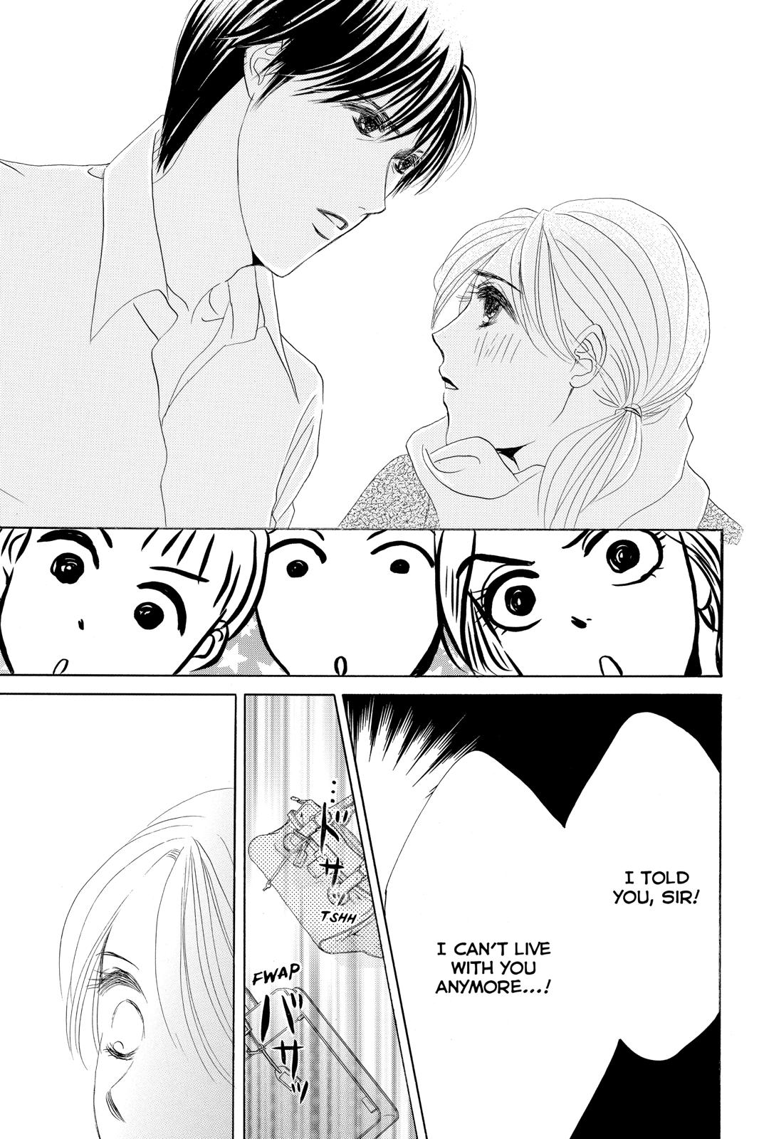 Hotaru no Hikari Chapter 77 page 29 - Chapter 77