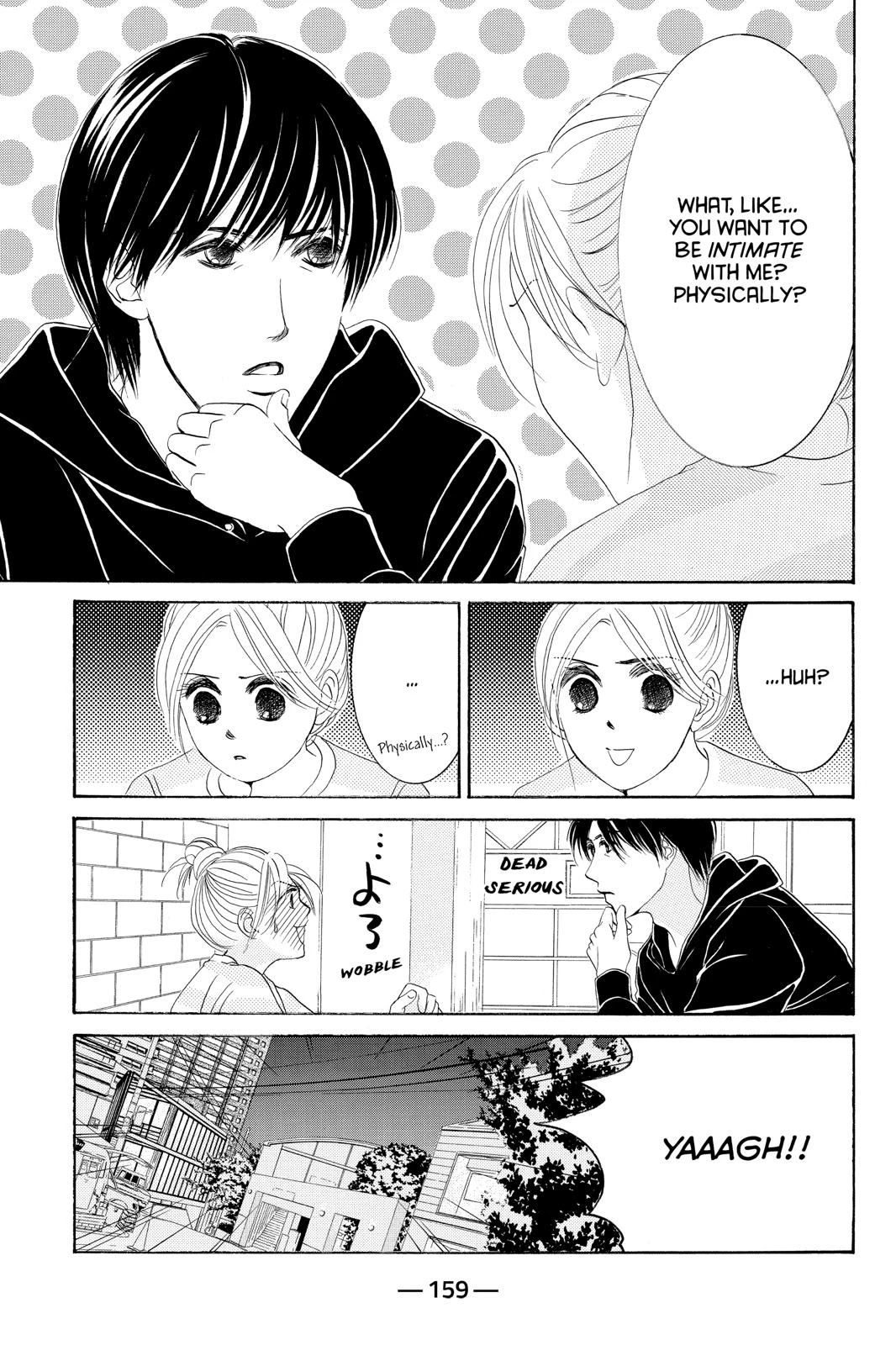 Hotaru no Hikari Chapter 77 page 5 - Chapter 77