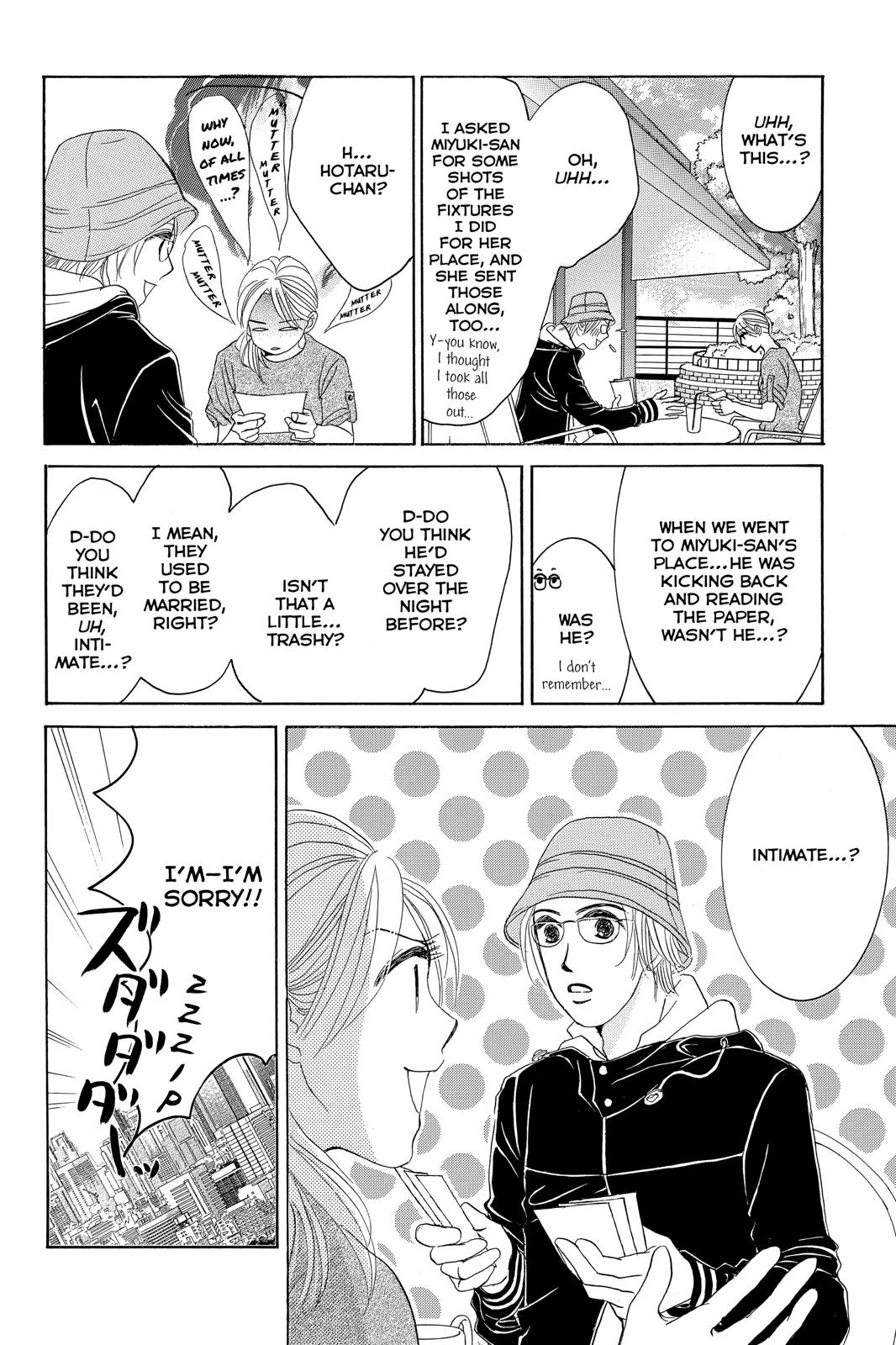Hotaru no Hikari Chapter 77 page 8 - Chapter 77