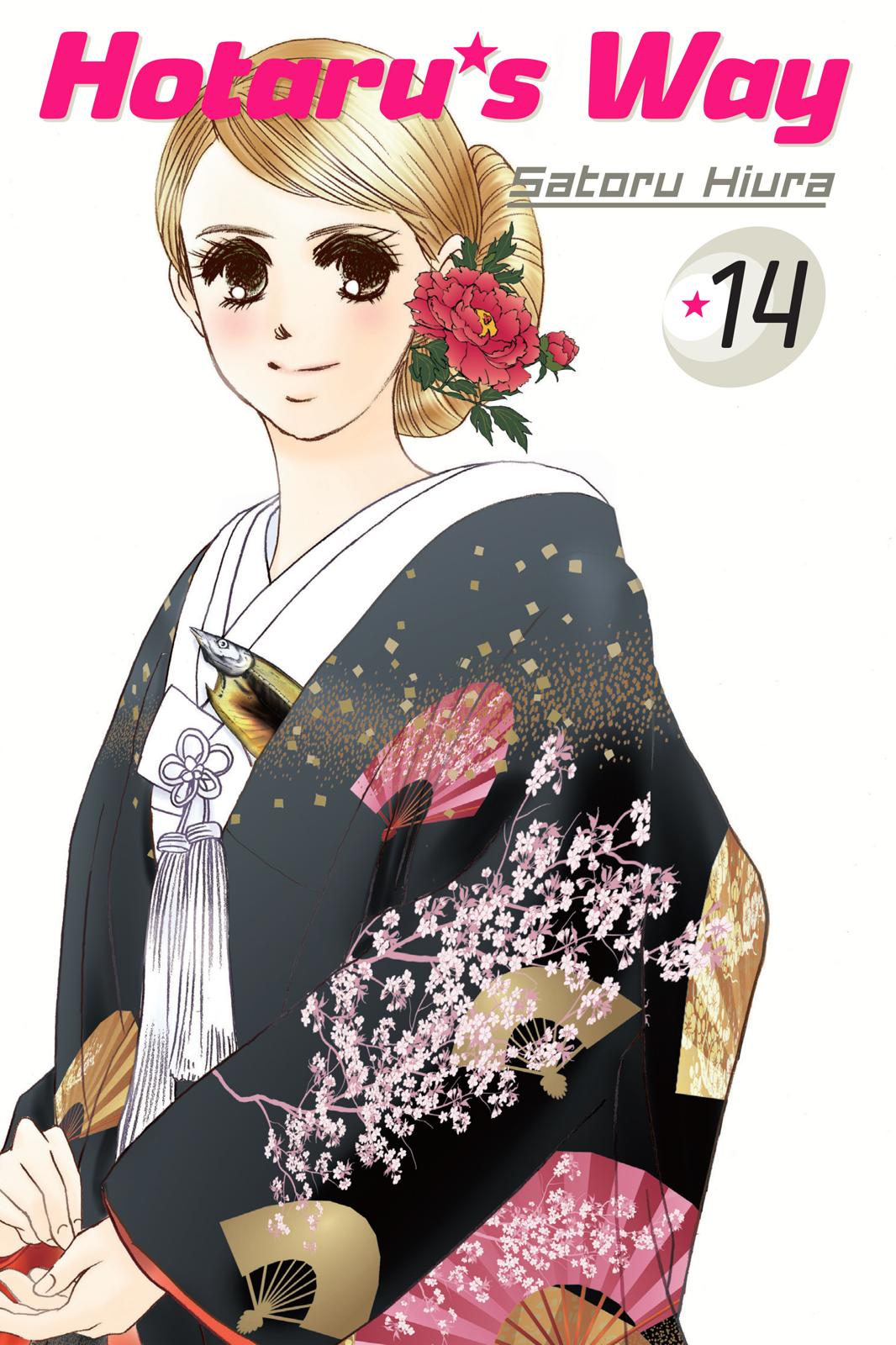 Hotaru no Hikari Chapter 78 page 1 - Chapter 78