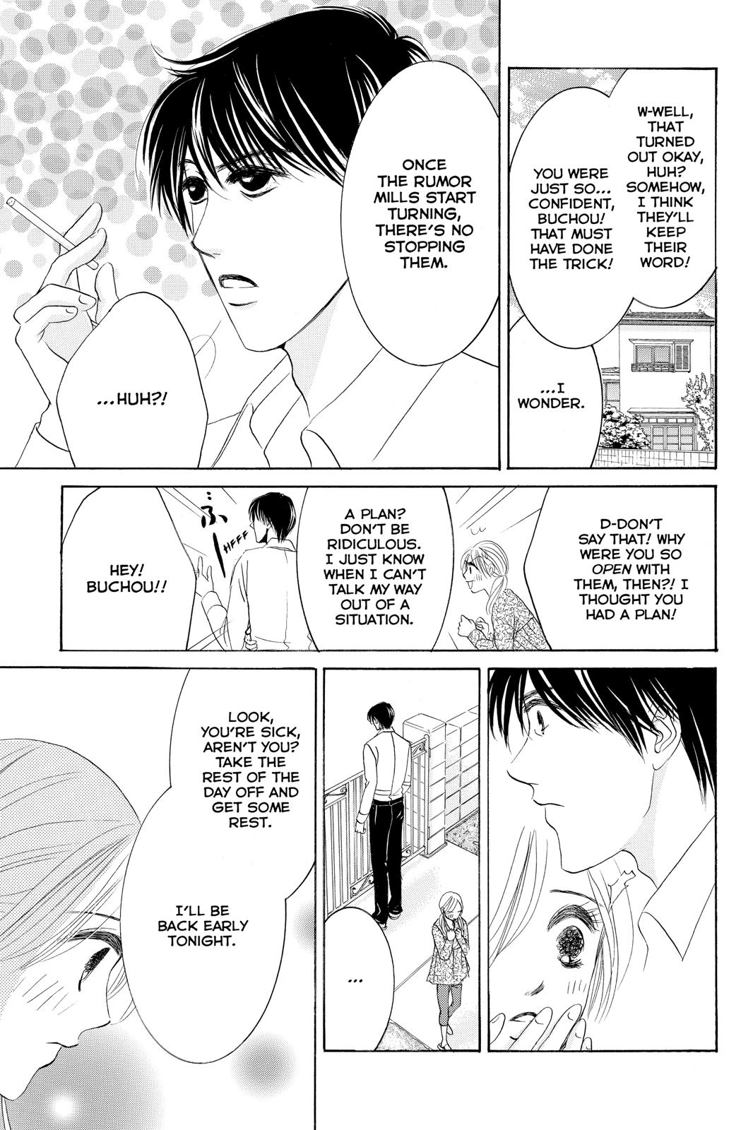 Hotaru no Hikari Chapter 78 page 10 - Chapter 78