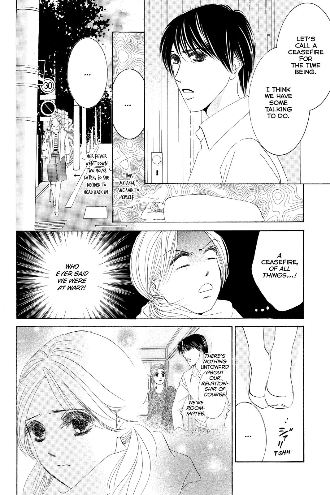 Hotaru no Hikari Chapter 78 page 11 - Chapter 78